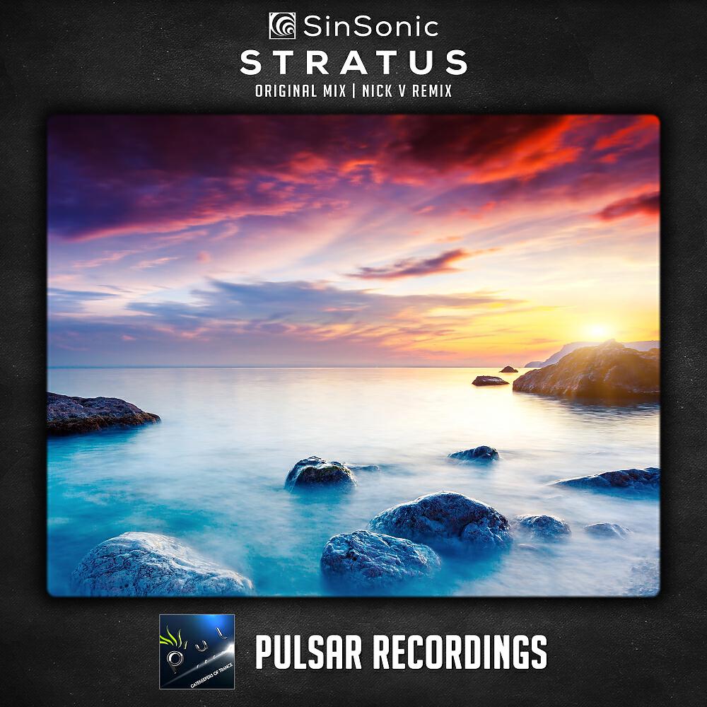 Релиз Stratus