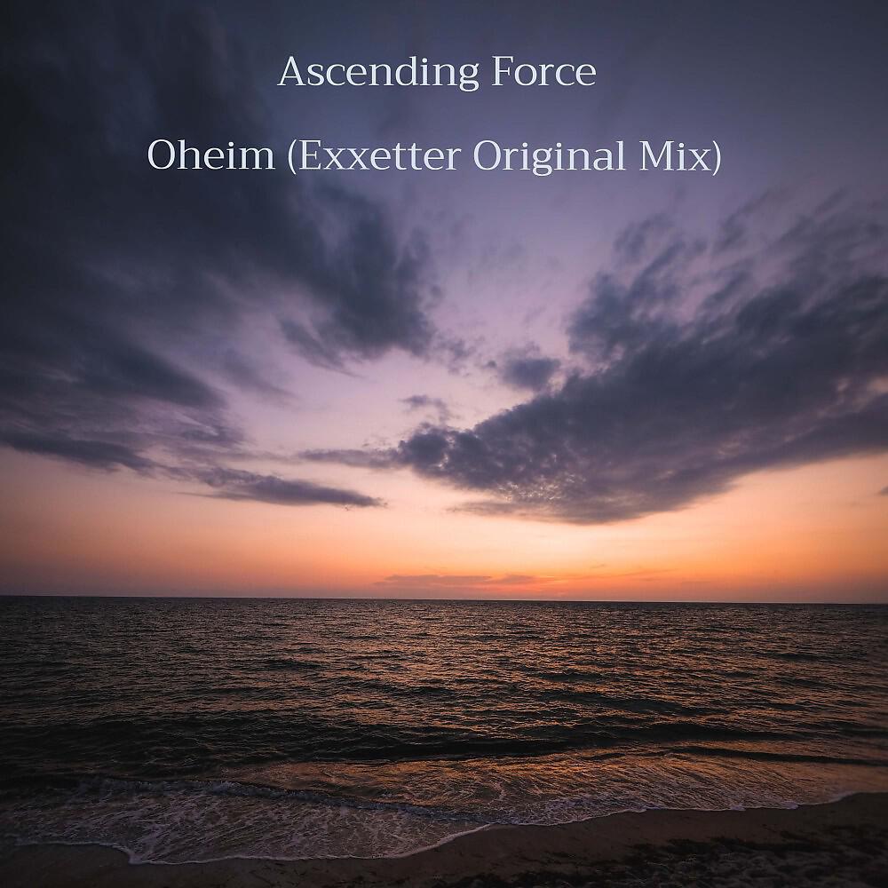 Релиз Oheim (Exxetter Original Mix)