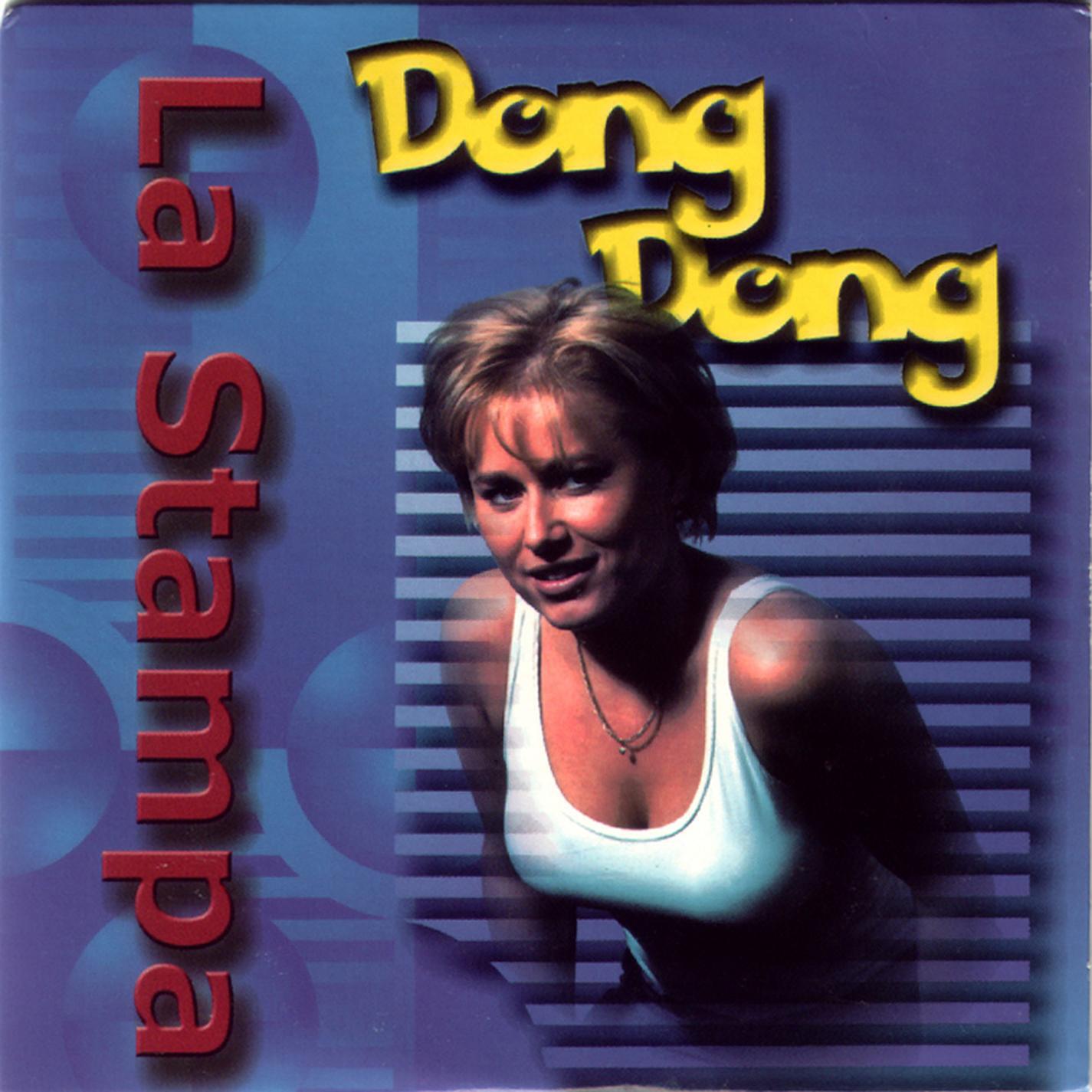 Релиз Dong Dong