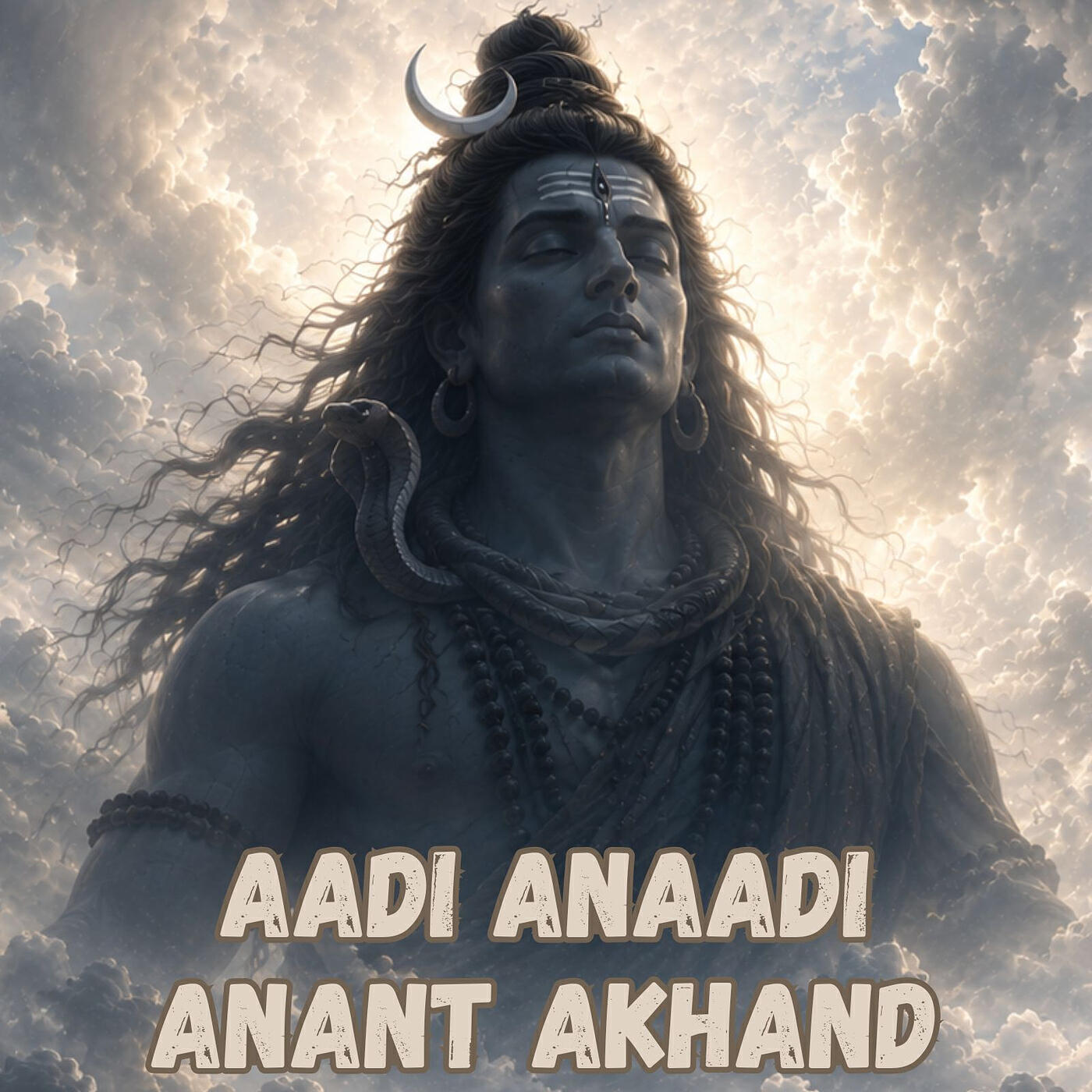 Релиз Aadi Anaadi Anant Akhand