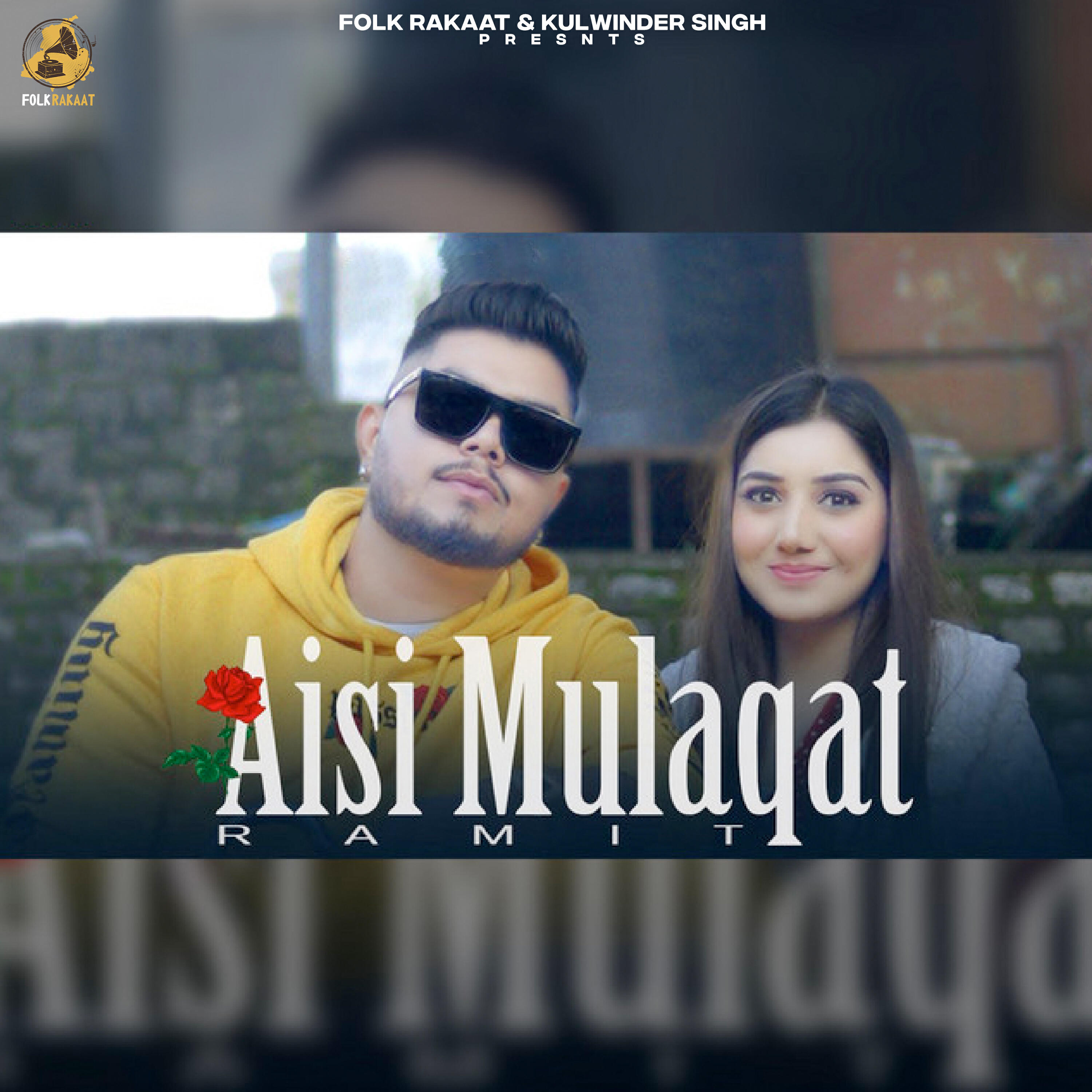 Релиз Aisi Mulaqat
