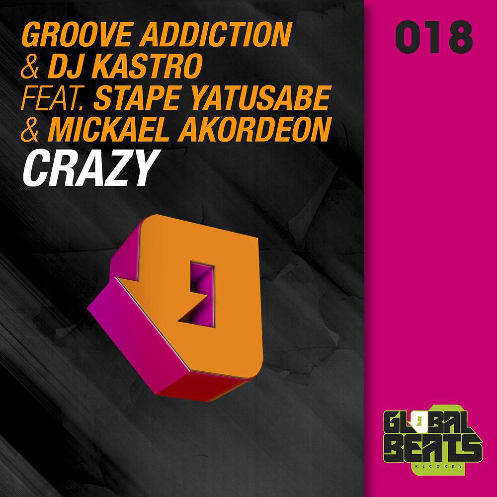 Релиз Crazy