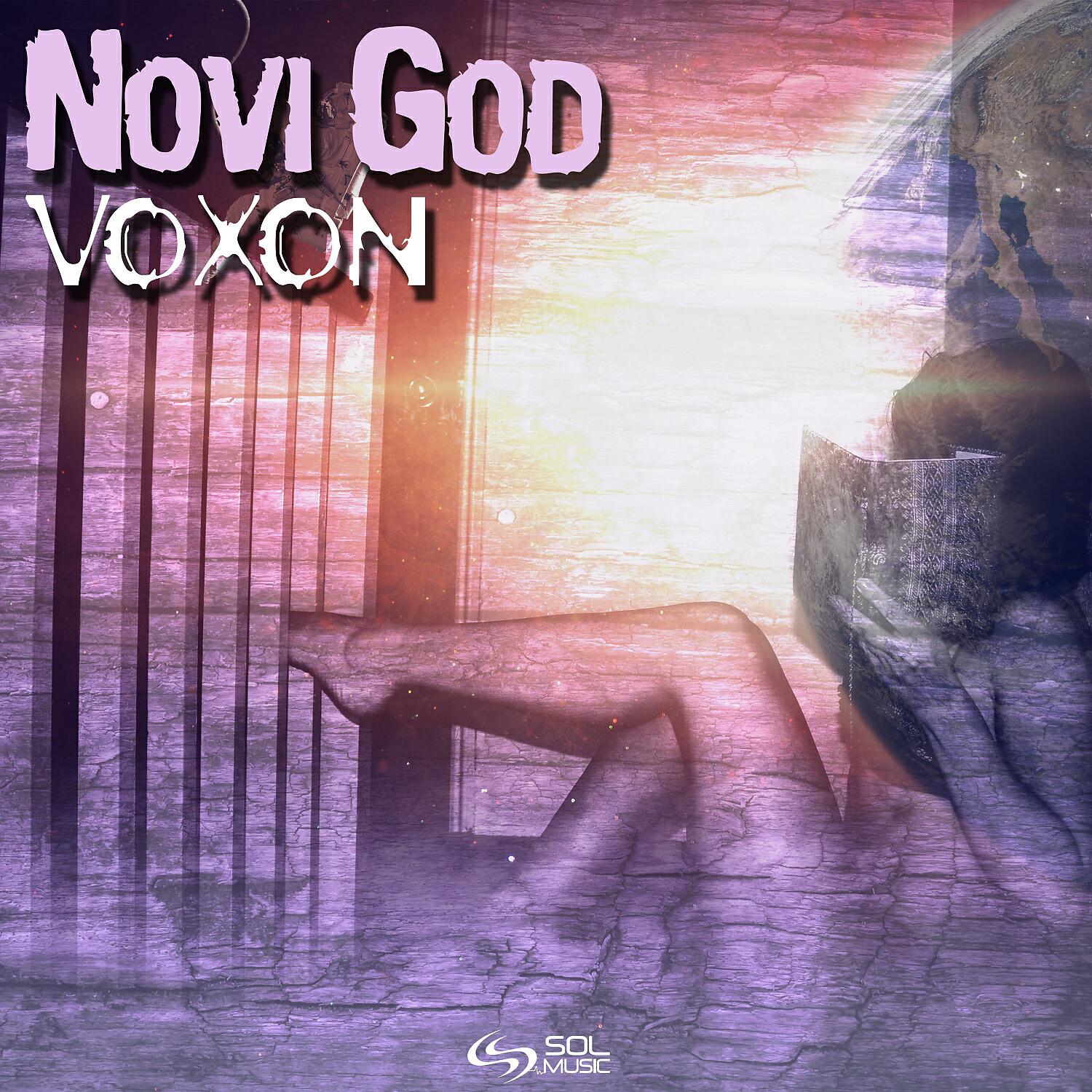 Novi God