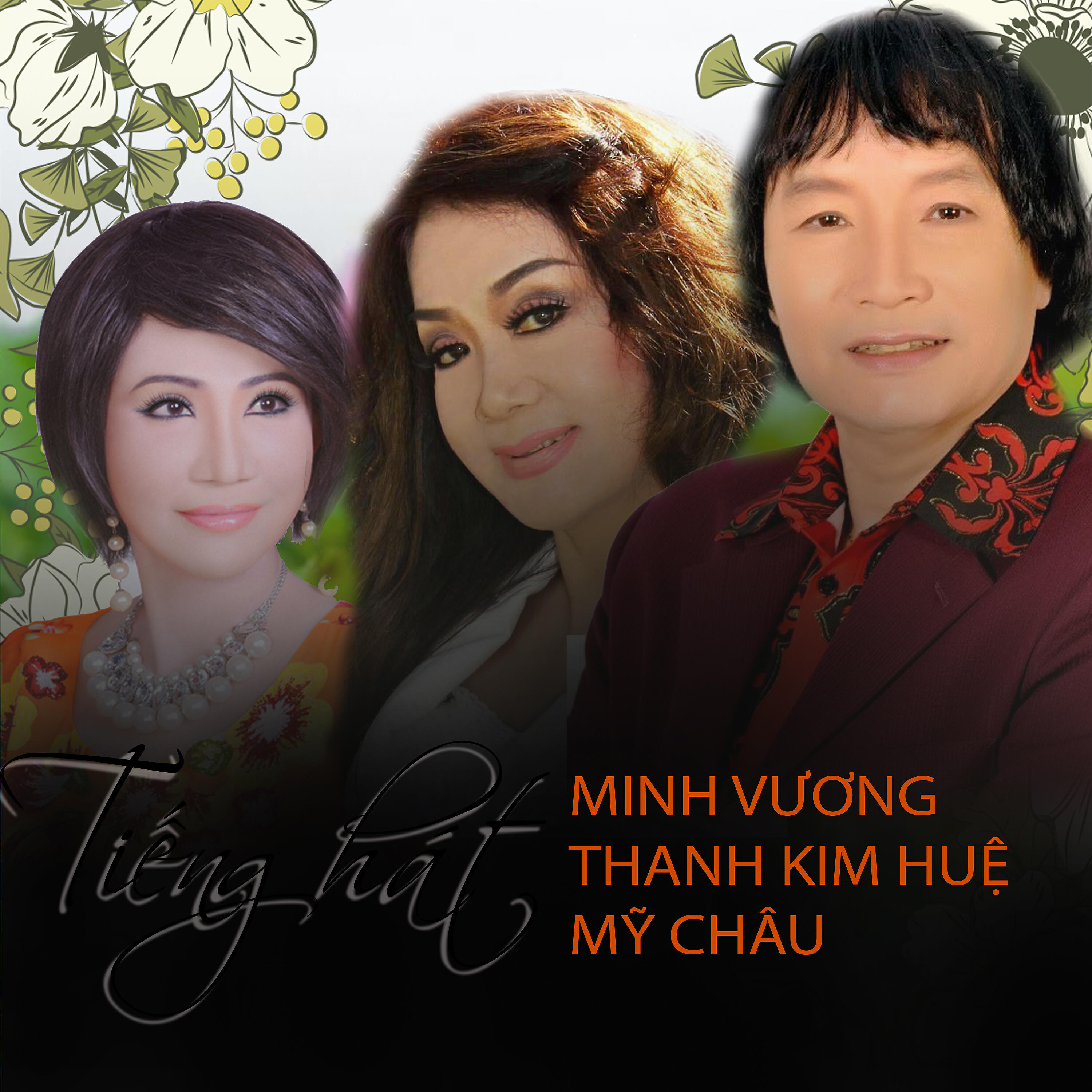 Релиз Tiếng hát Minh Vương và Thanh Kim Huệ, Mỹ Châu
