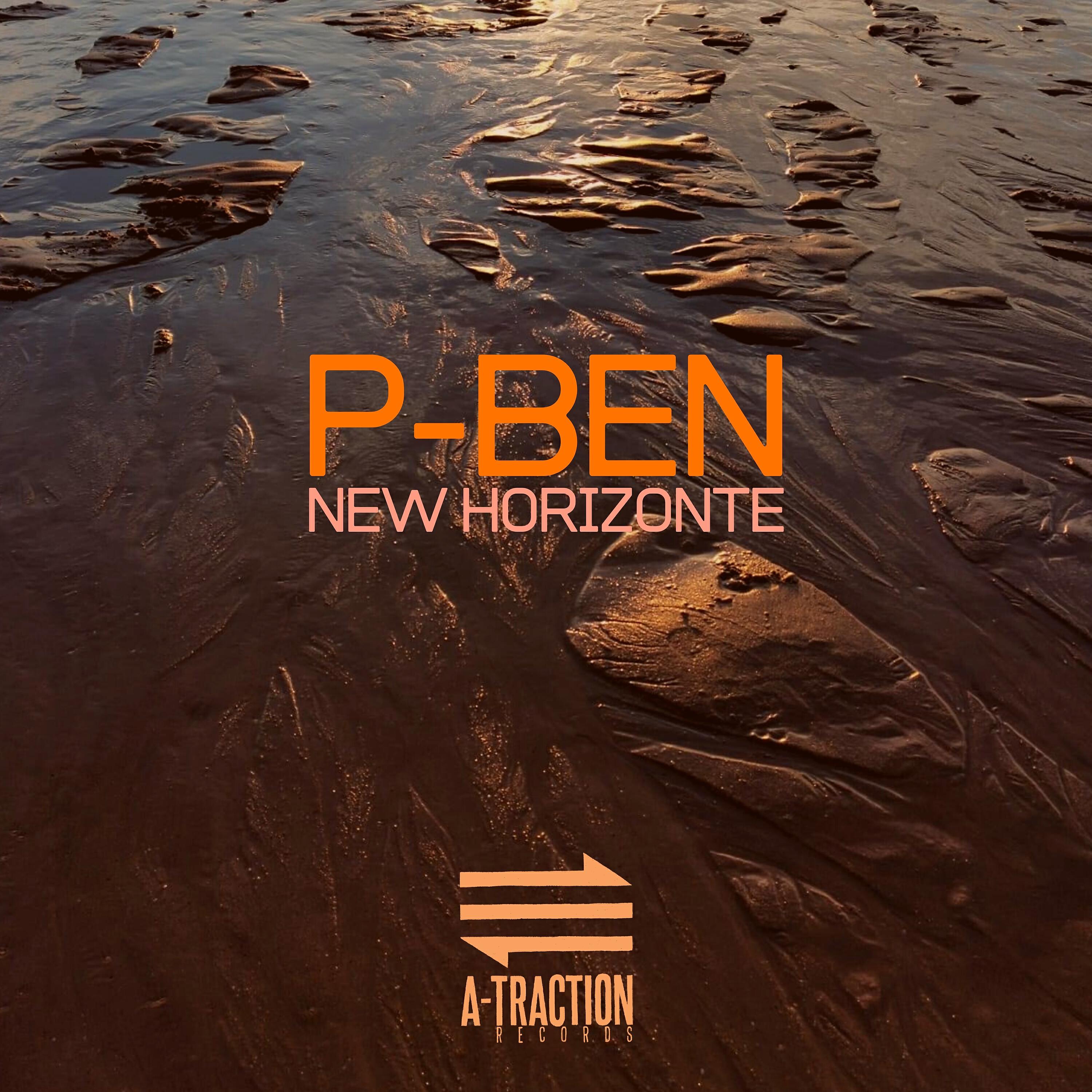 Релиз New Horizonte