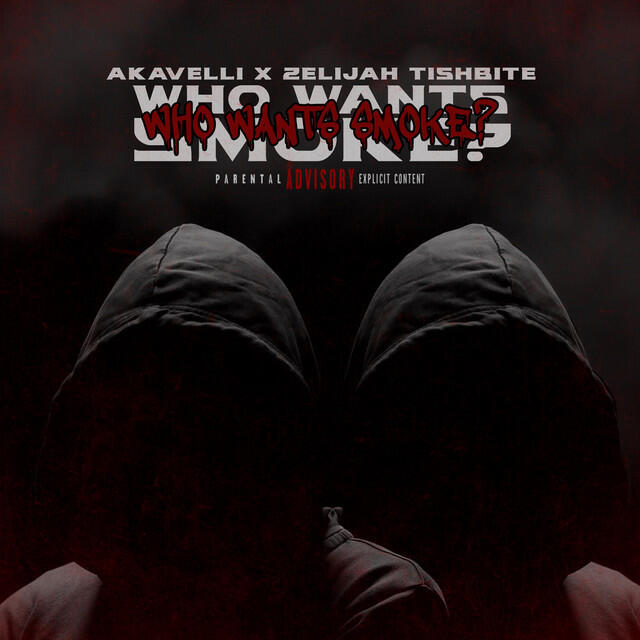 Релиз Who Wants Smoke?