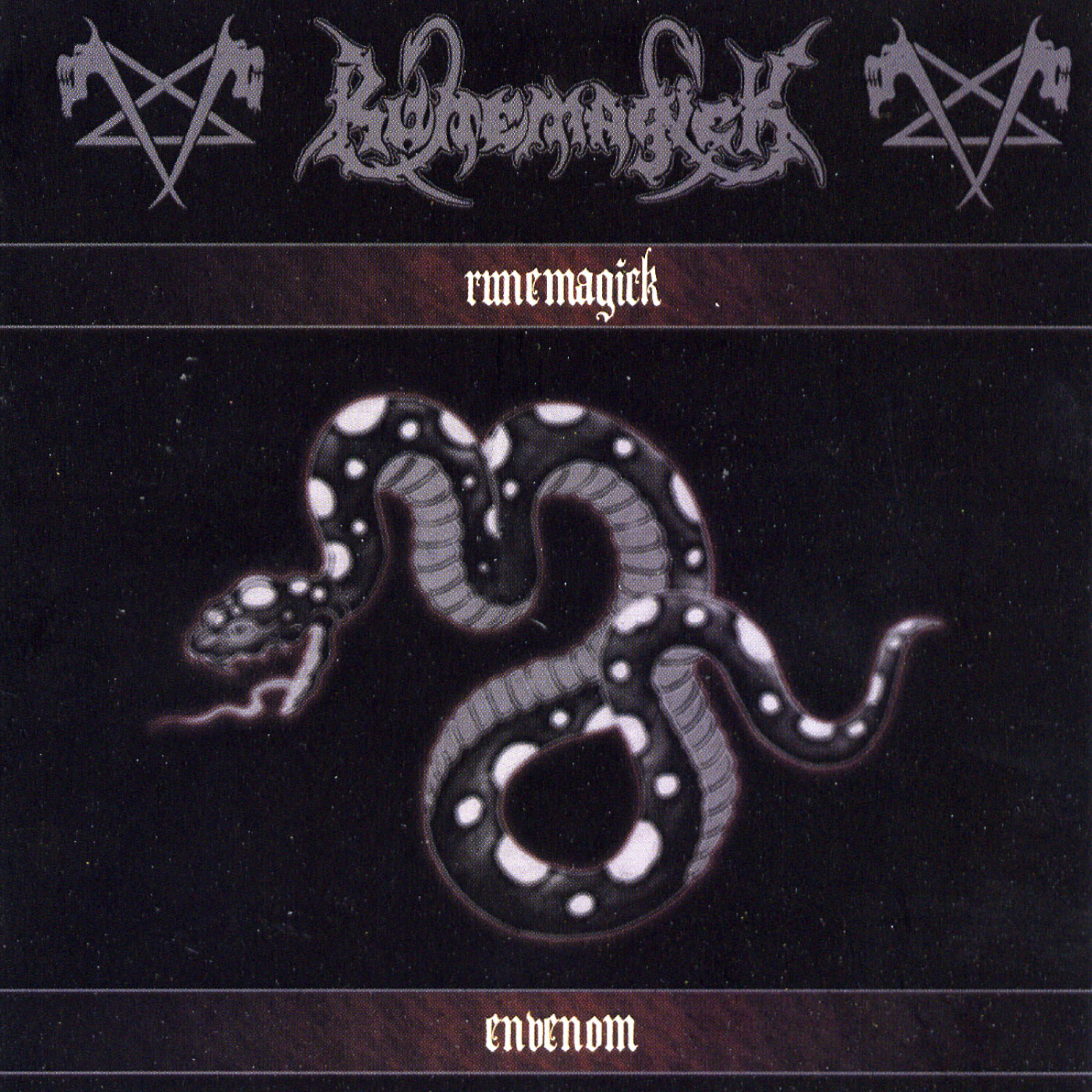 Релиз Envenom