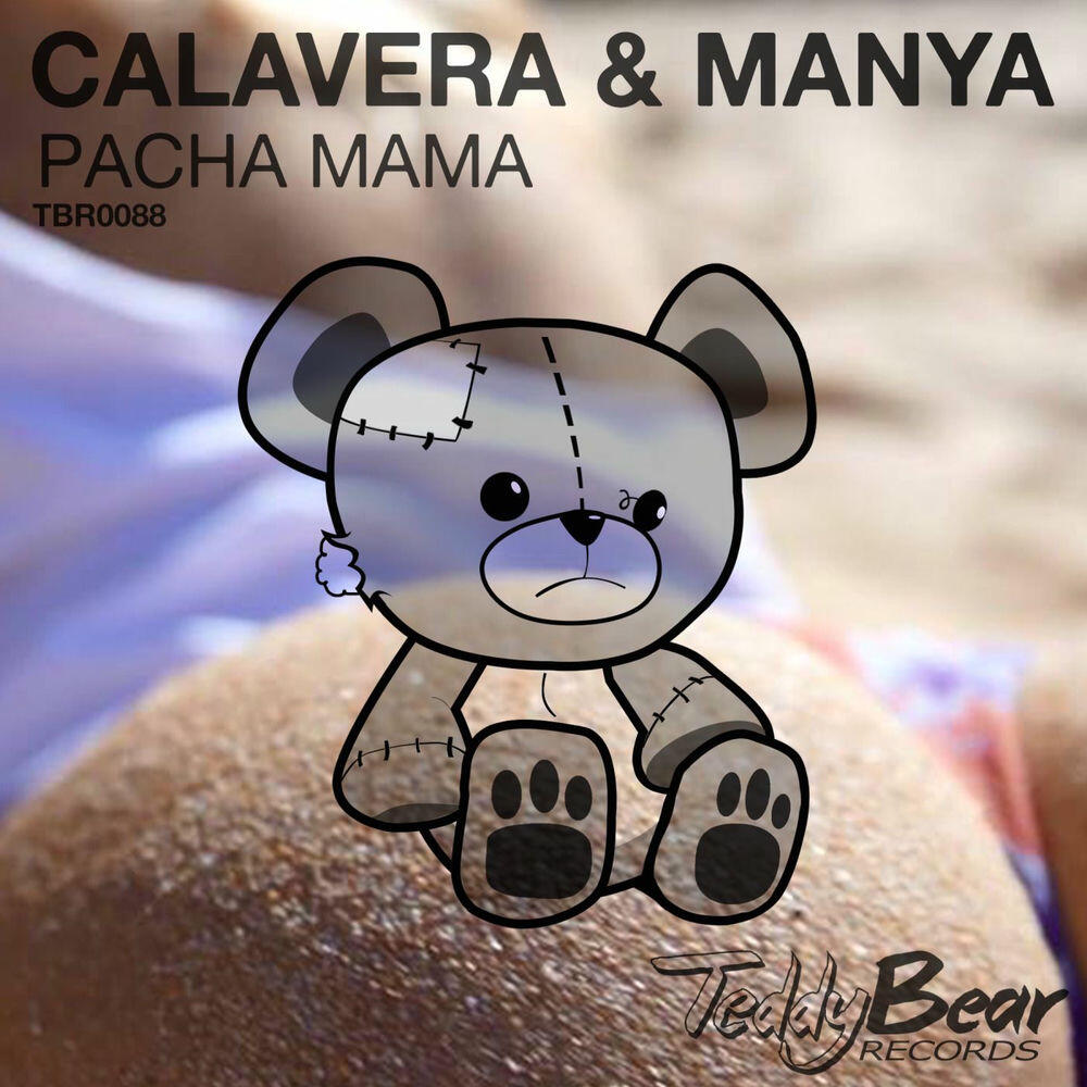 Релиз Pacha Mama
