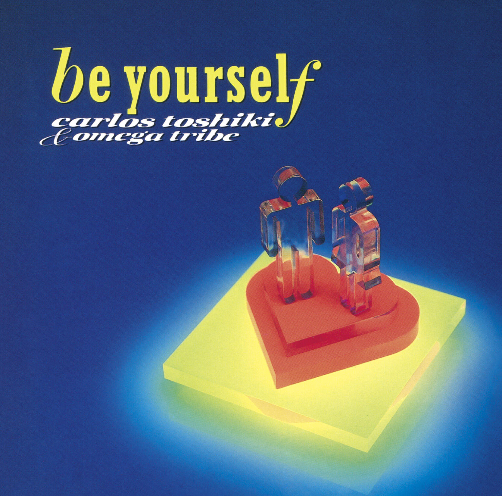 Релиз Be Yourself (+6)