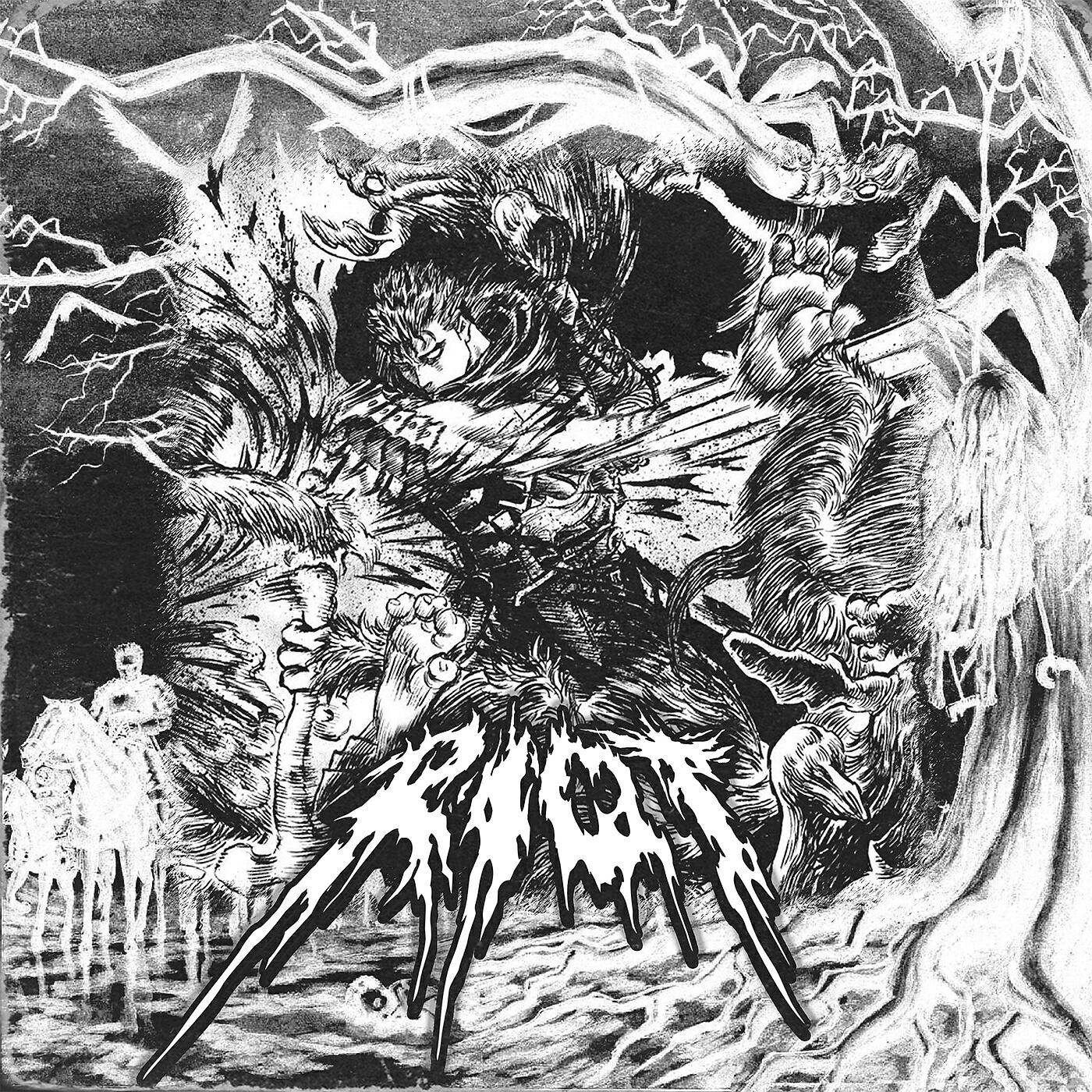 Релиз RIOT