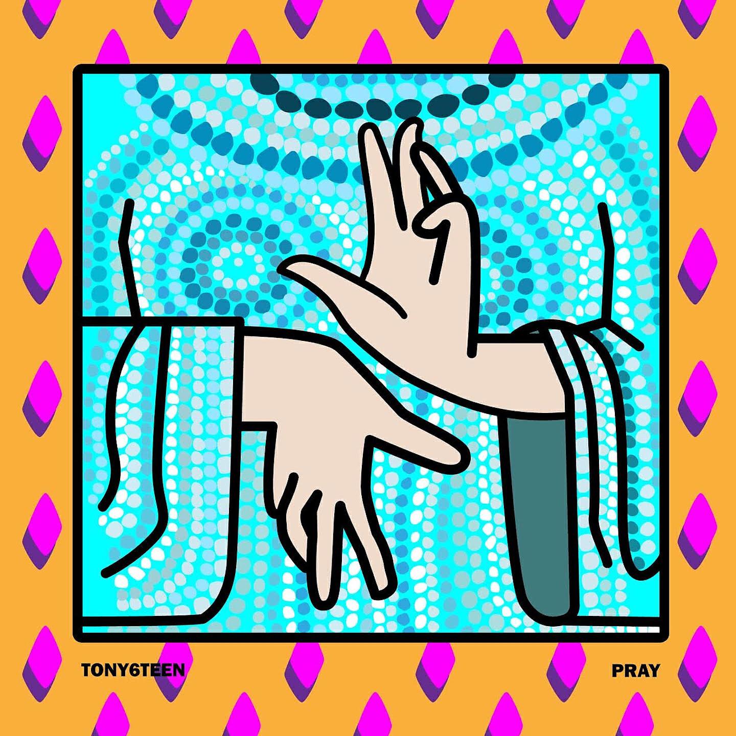 Волна по релизу