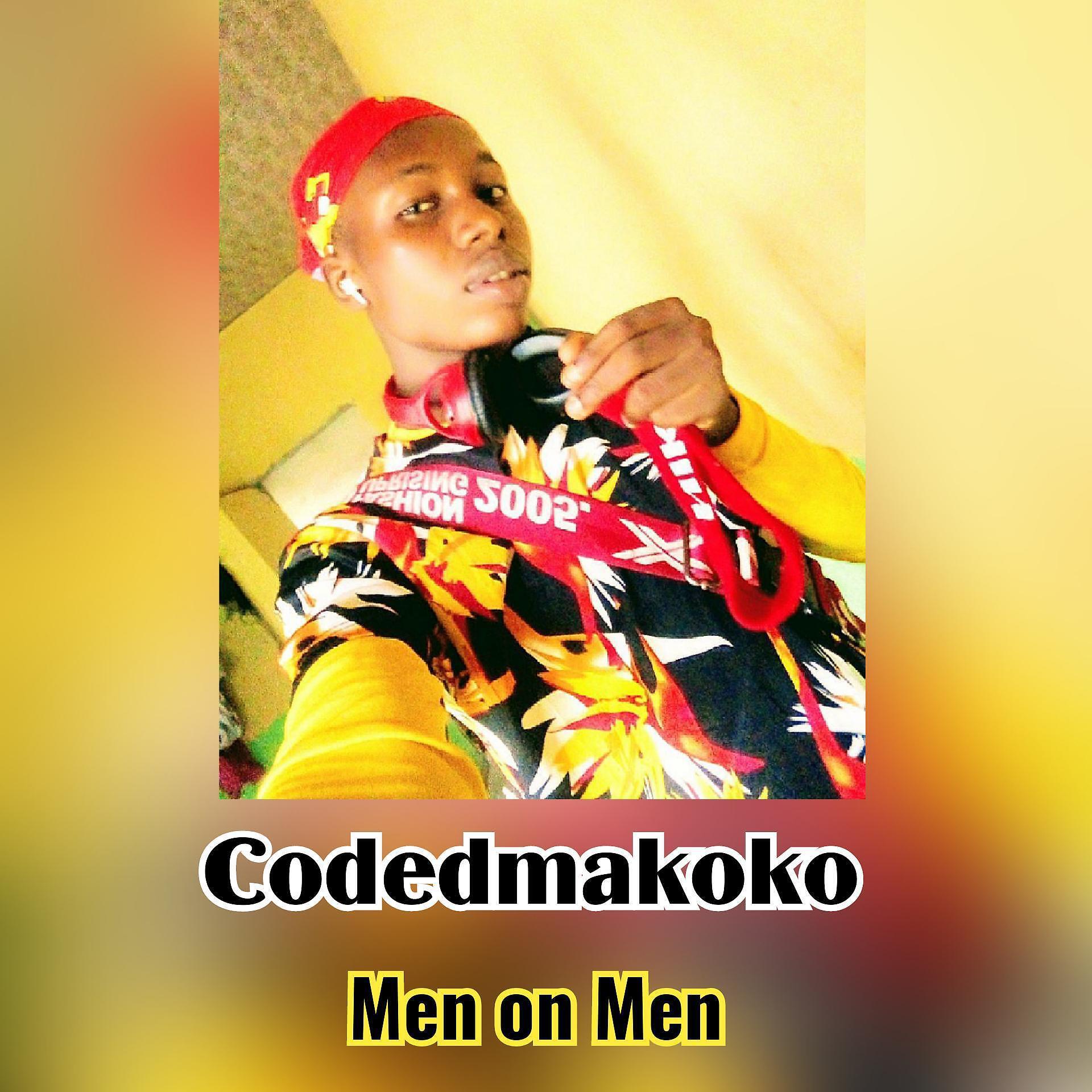 Релиз Men on Men