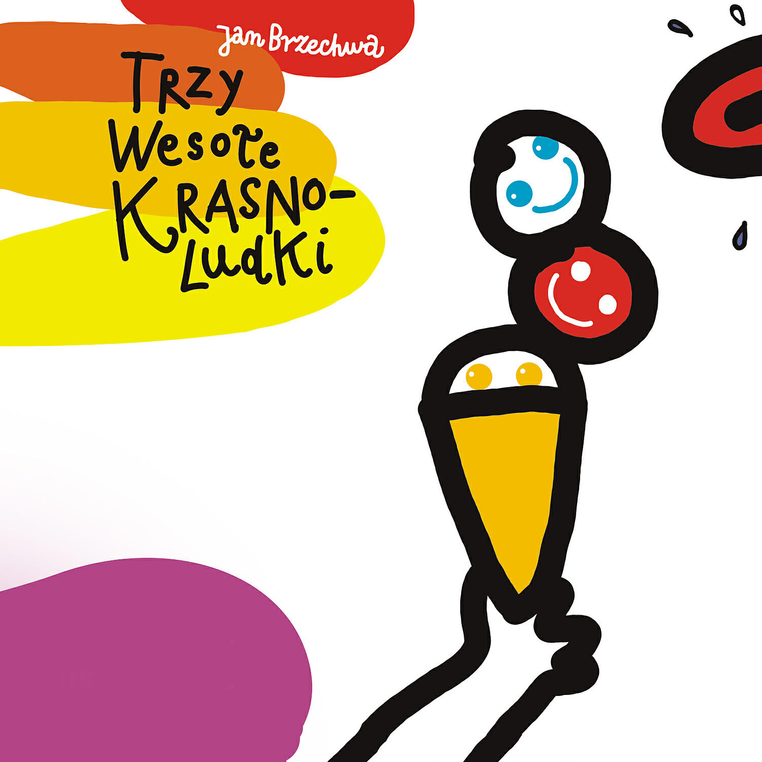 Релиз Trzy wesole krasnoludki