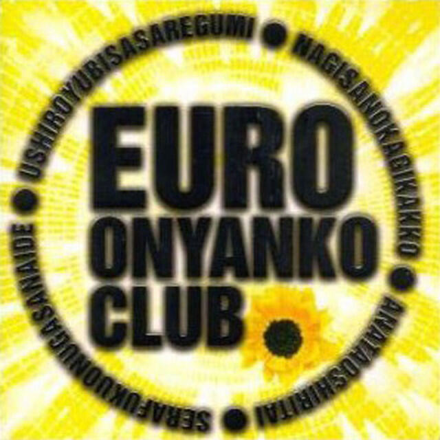 Onyanko Club