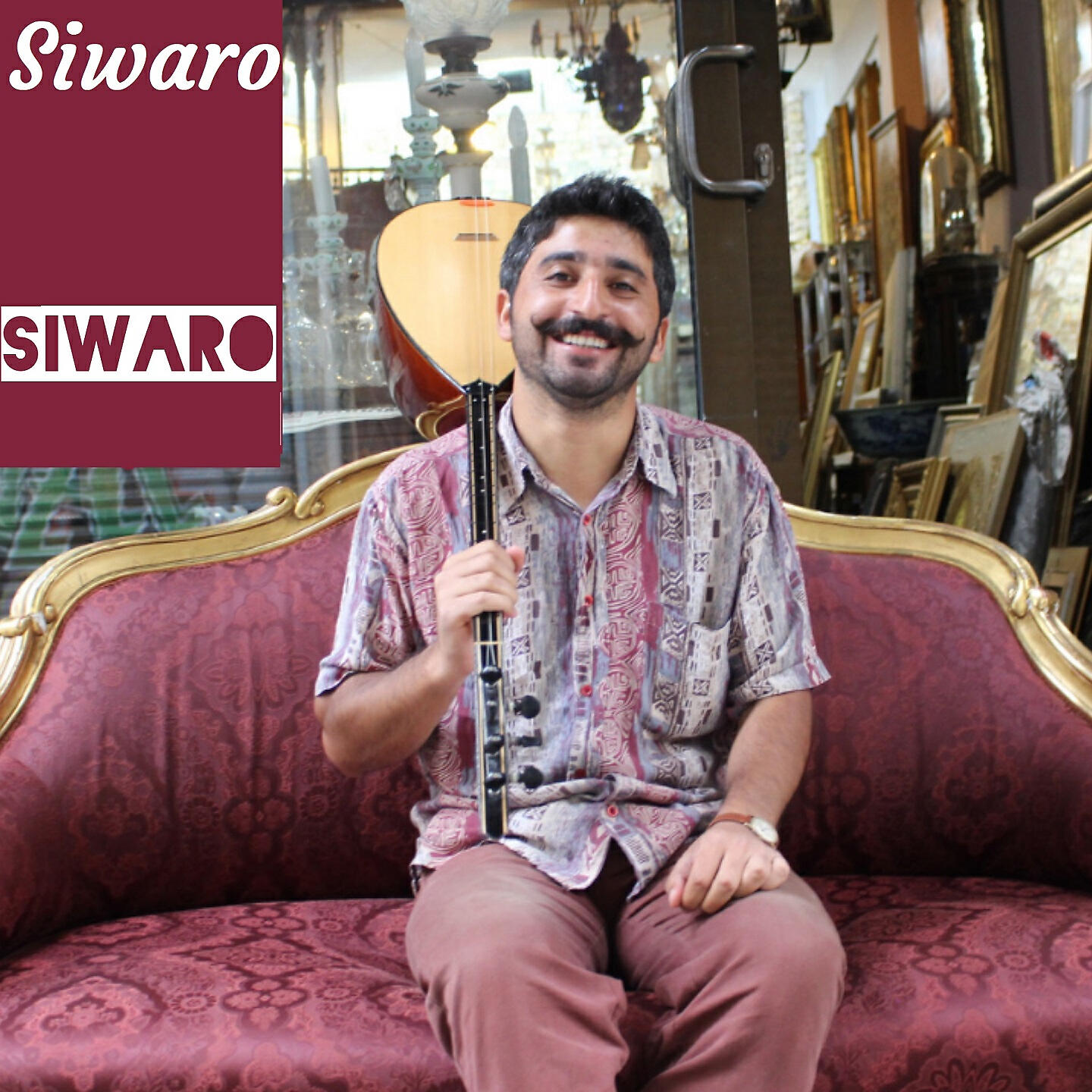 Релиз Siwaro