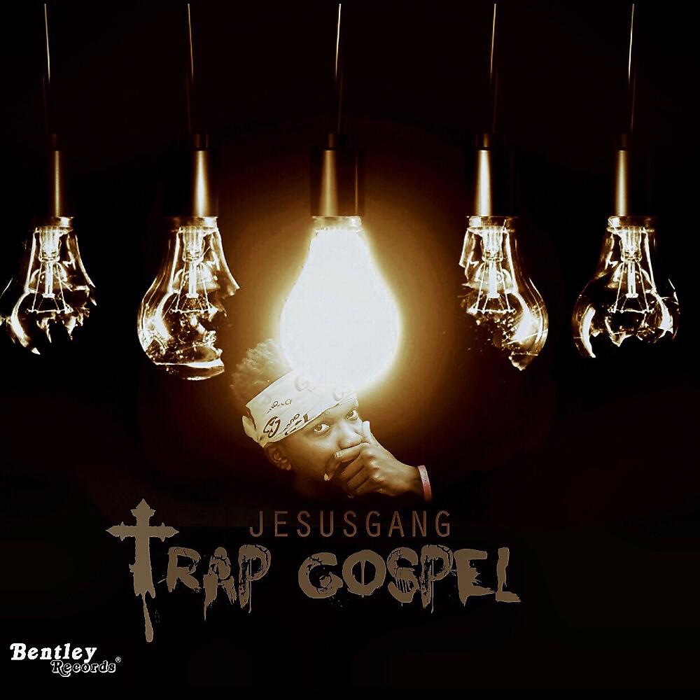 Скачать песню JesusGang - Trap Gospel бесплатно в MP3 для Android и iOS