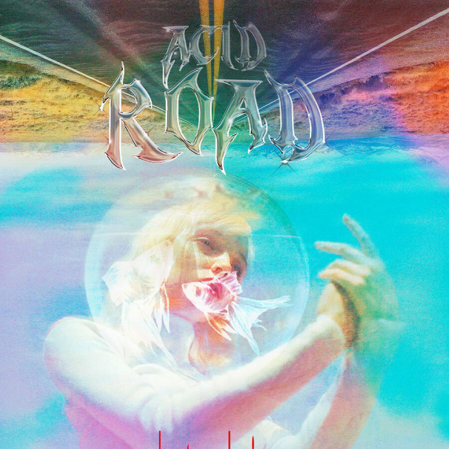 Волна по релизу