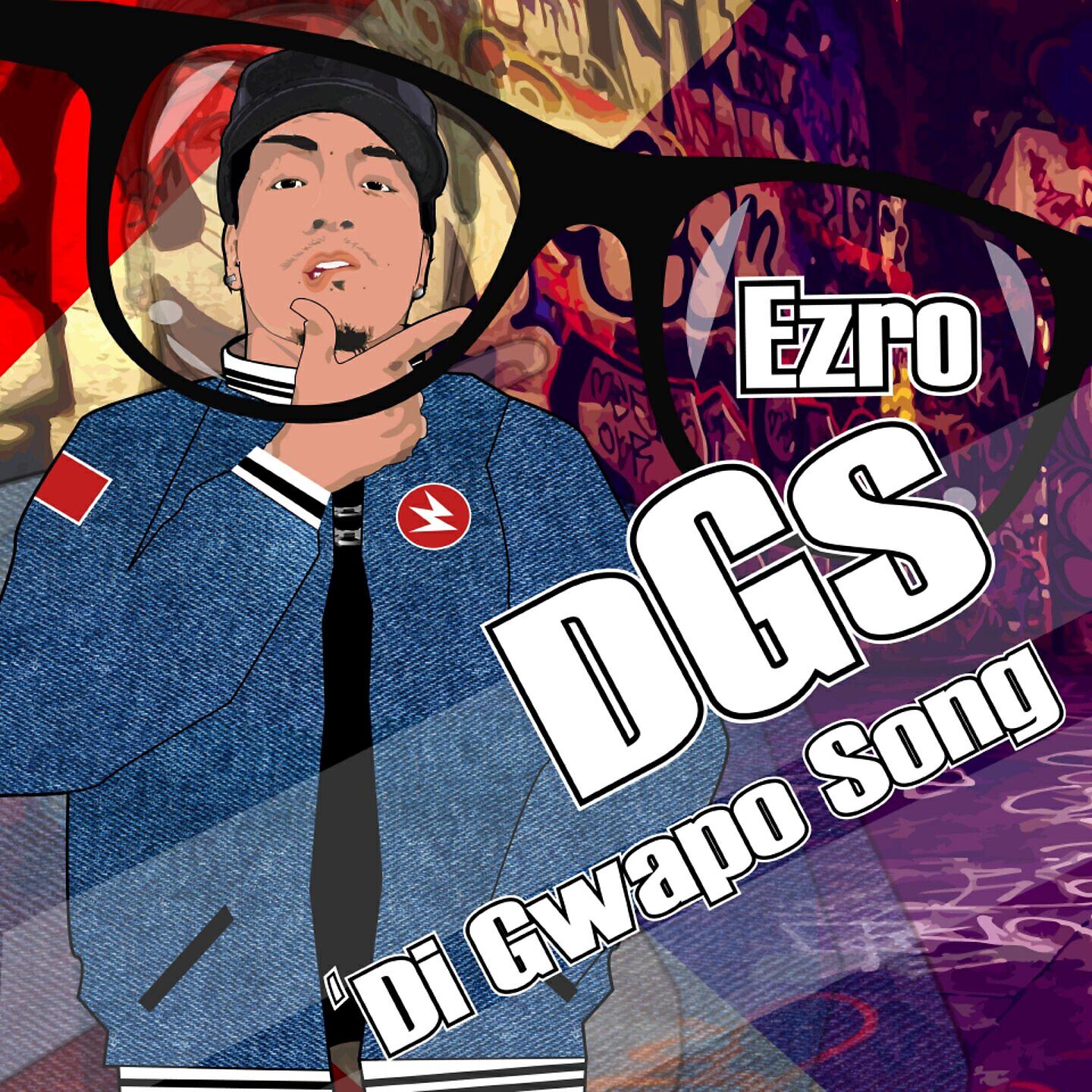 Релиз DGS ('Di Gwapo Song)