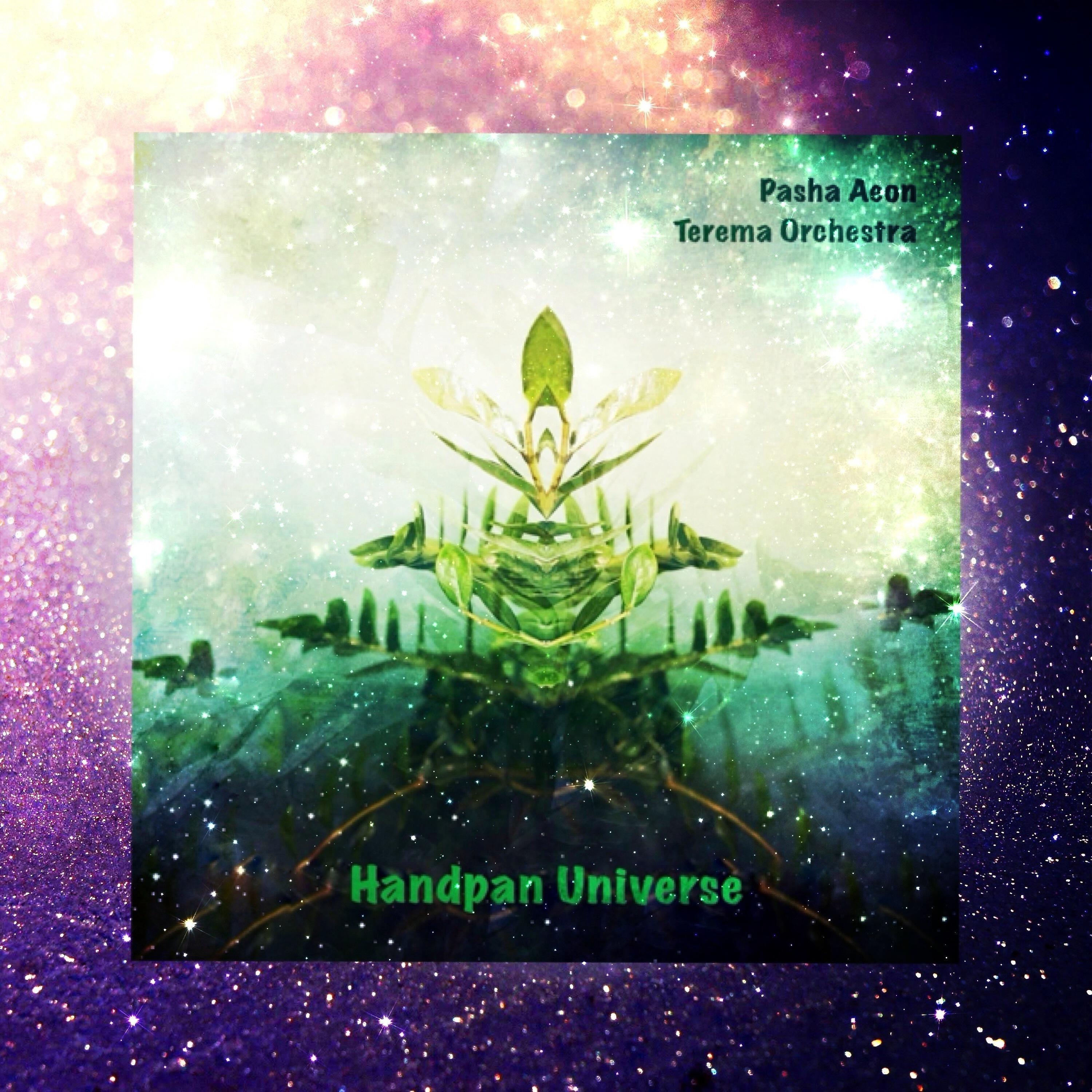 Релиз Handpan Universe