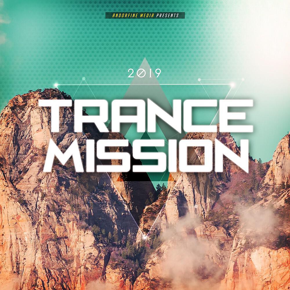Релиз Trance Mission 2019
