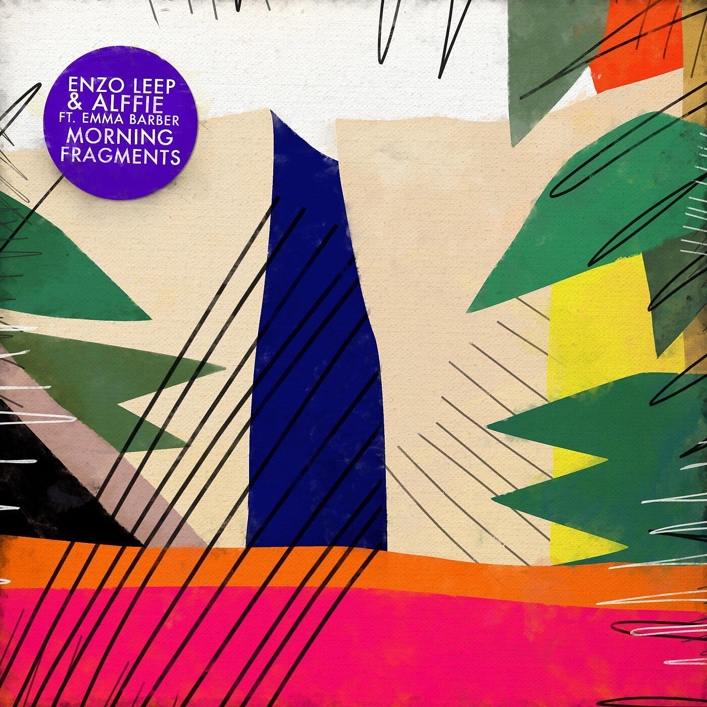 Релиз Morning Fragments EP