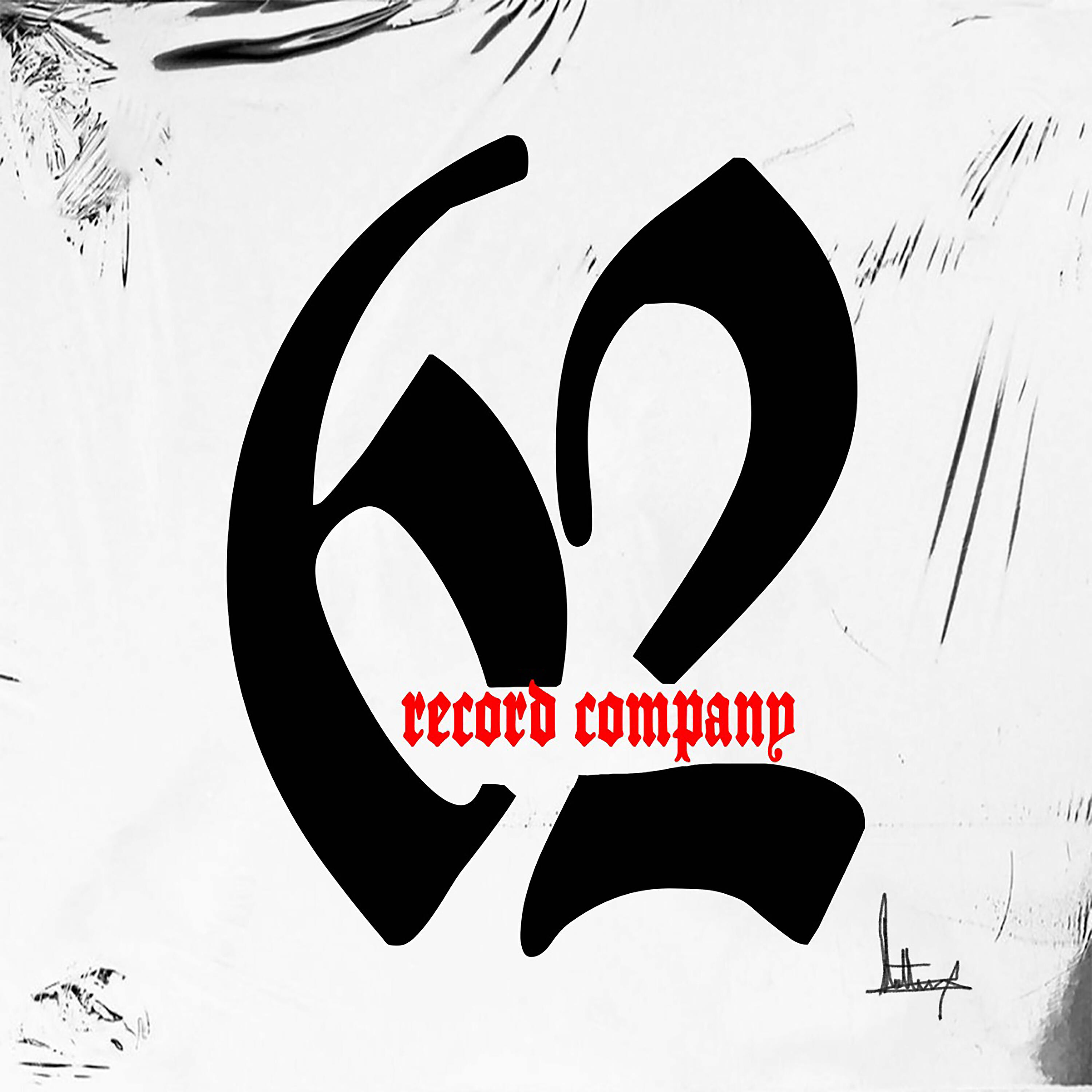 Релиз Ela Só Pensa em Mim