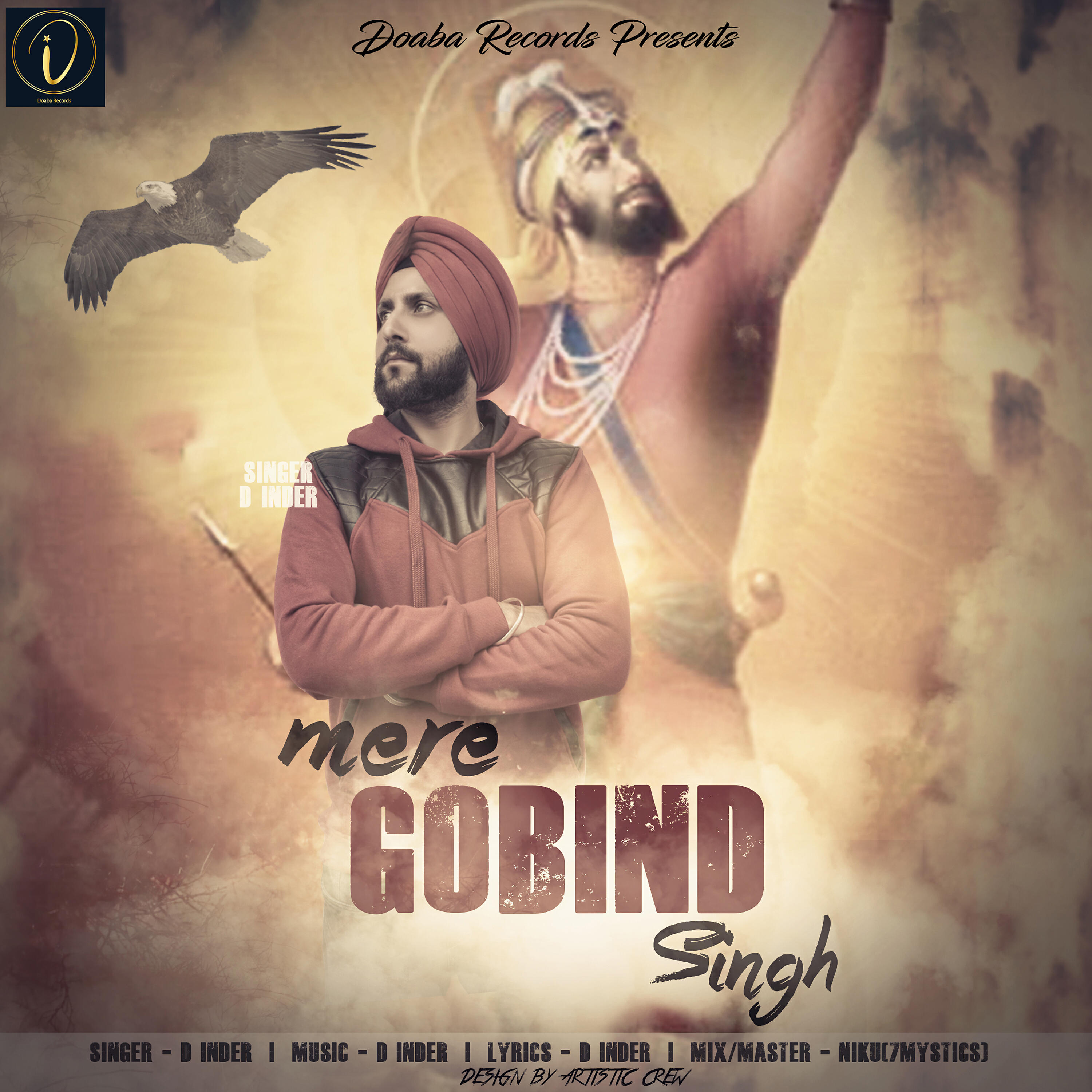 Постер альбома Mere Gobind Singh