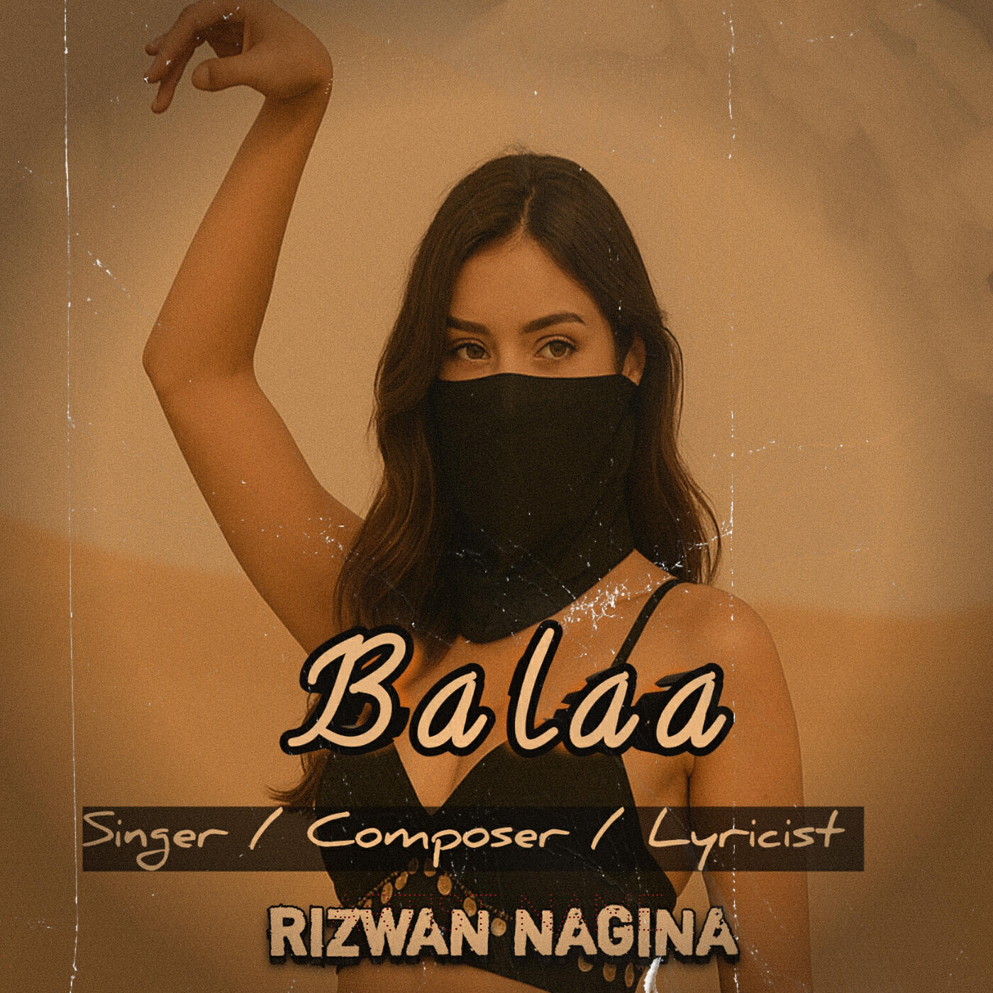 Релиз Balaa