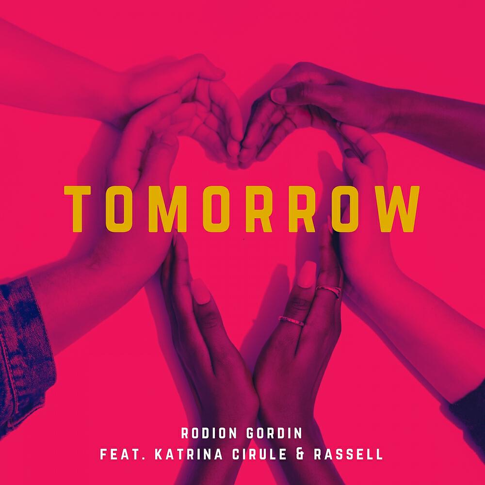 Релиз Tomorrow