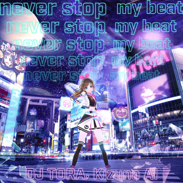 Релиз never stop my beat