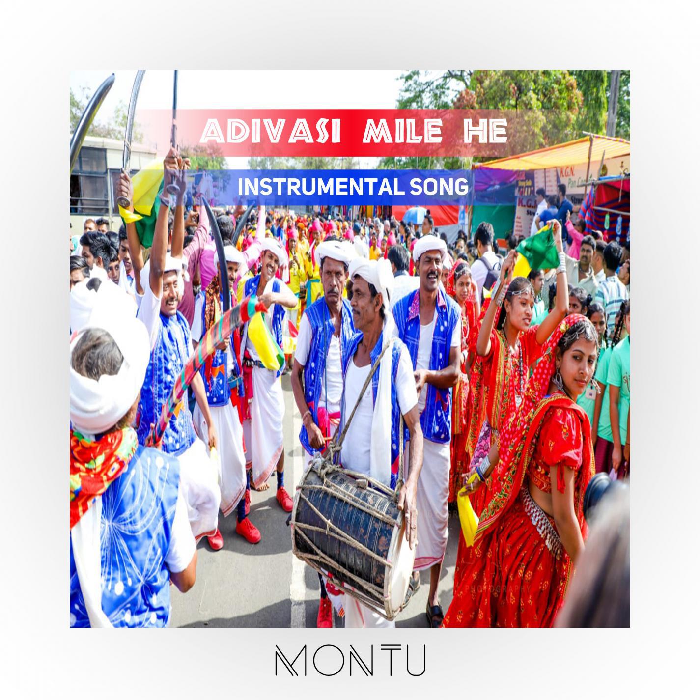 Релиз Adivasi Mile He
