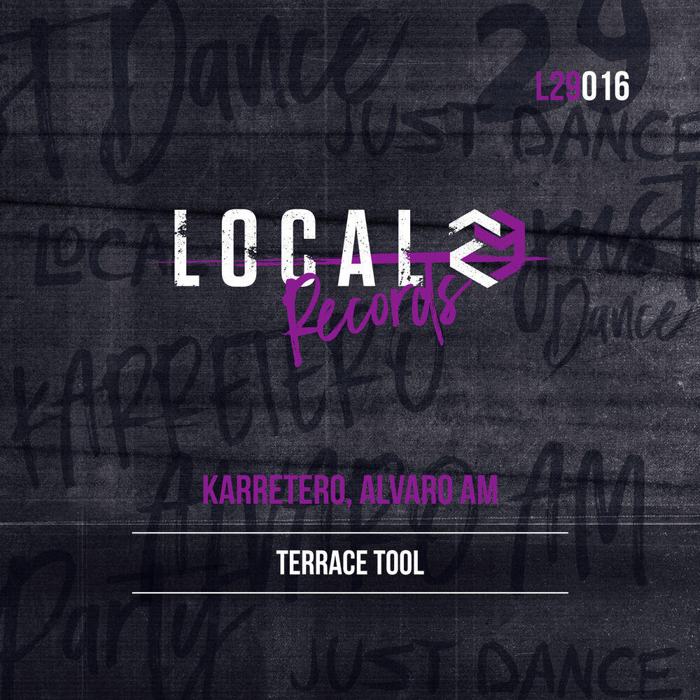 Релиз Terrace Tool