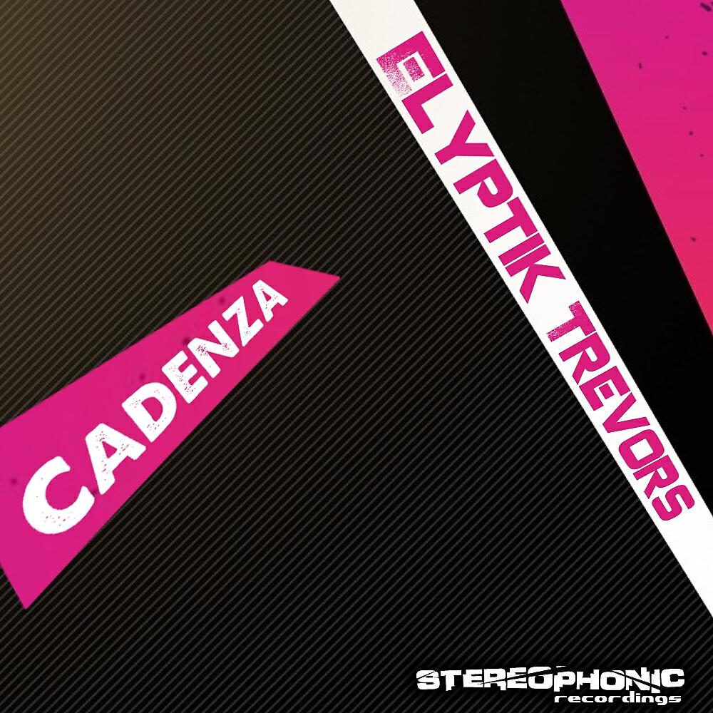 Релиз Cadenza