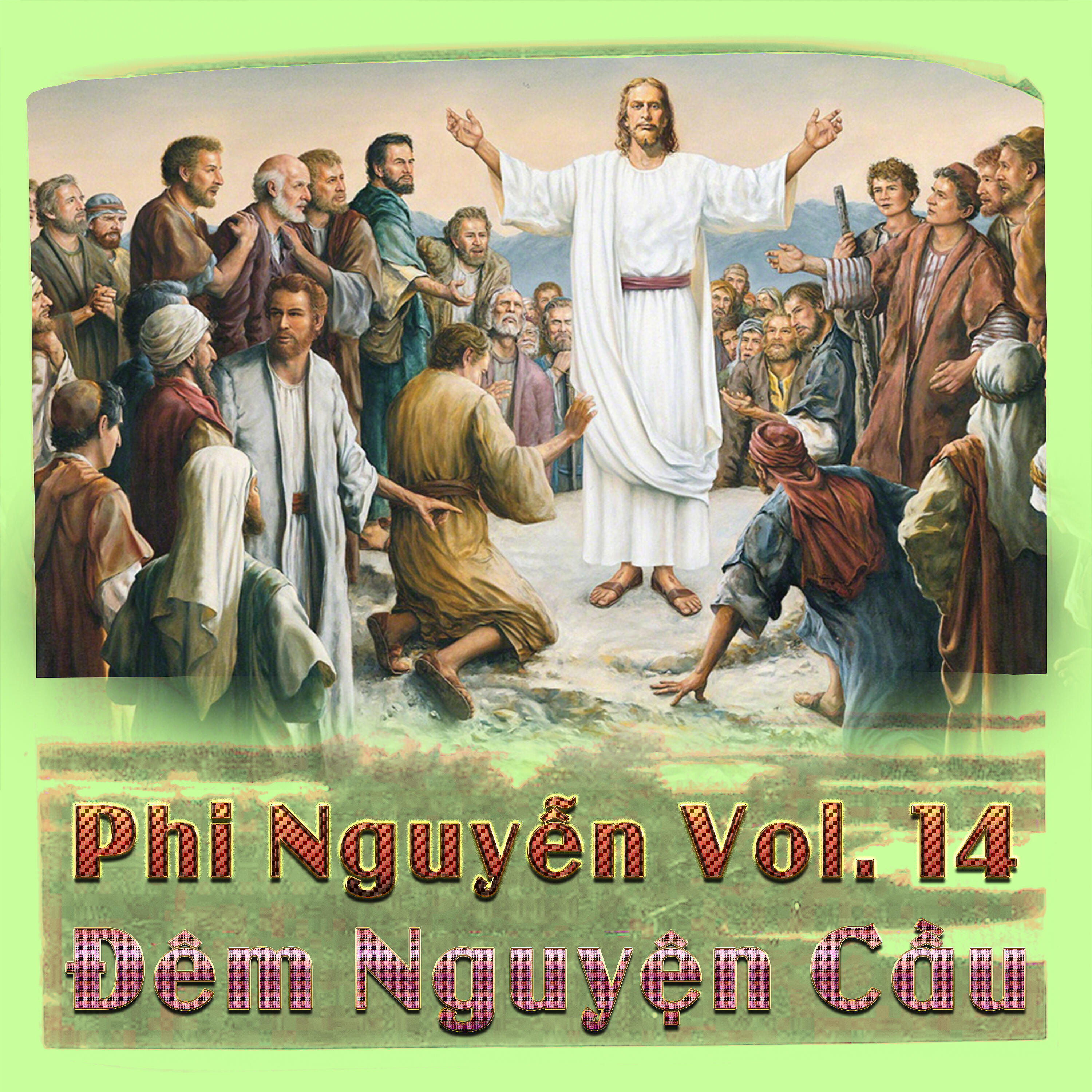 Релиз Đêm Nguyện Cầu