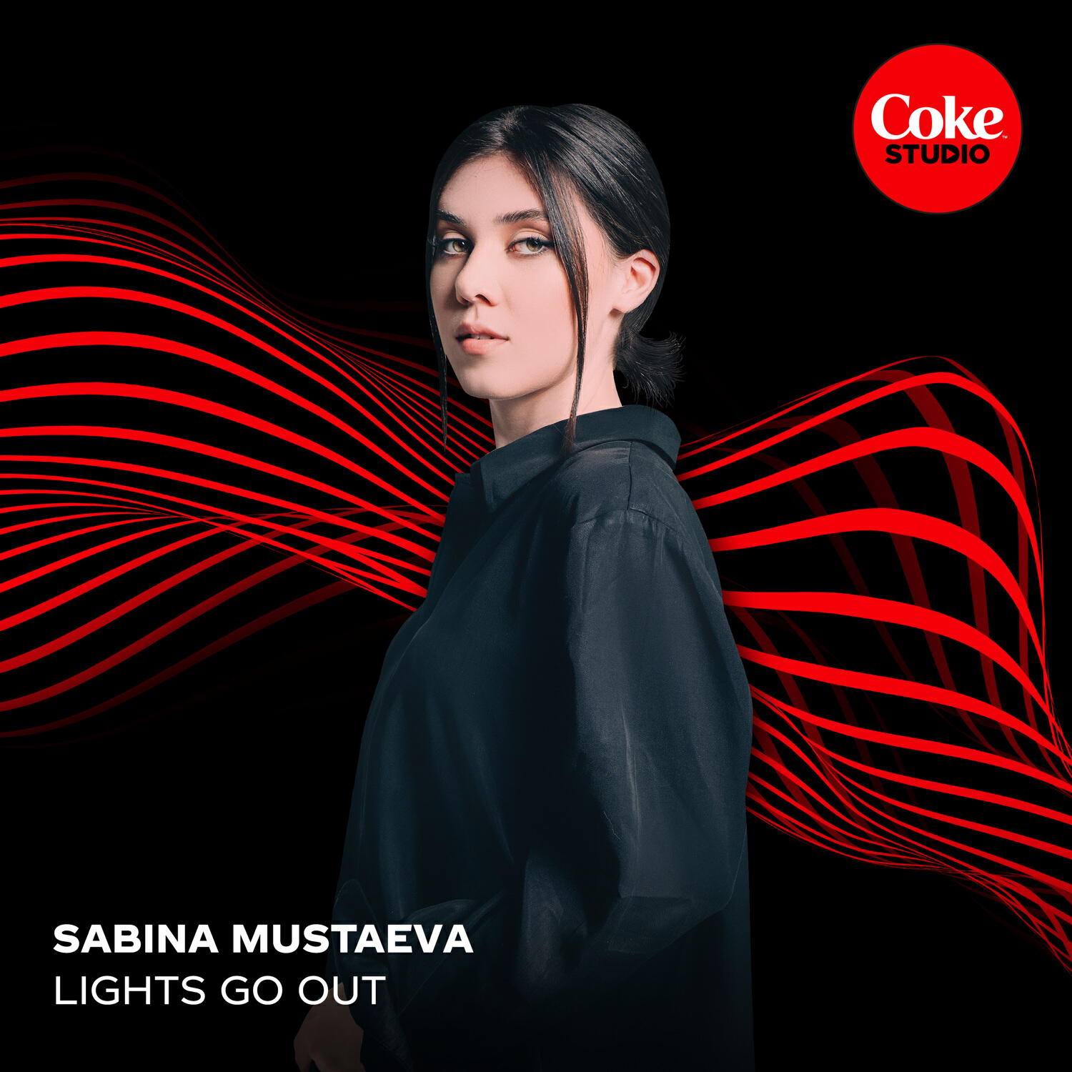 Постер альбома Lights go out