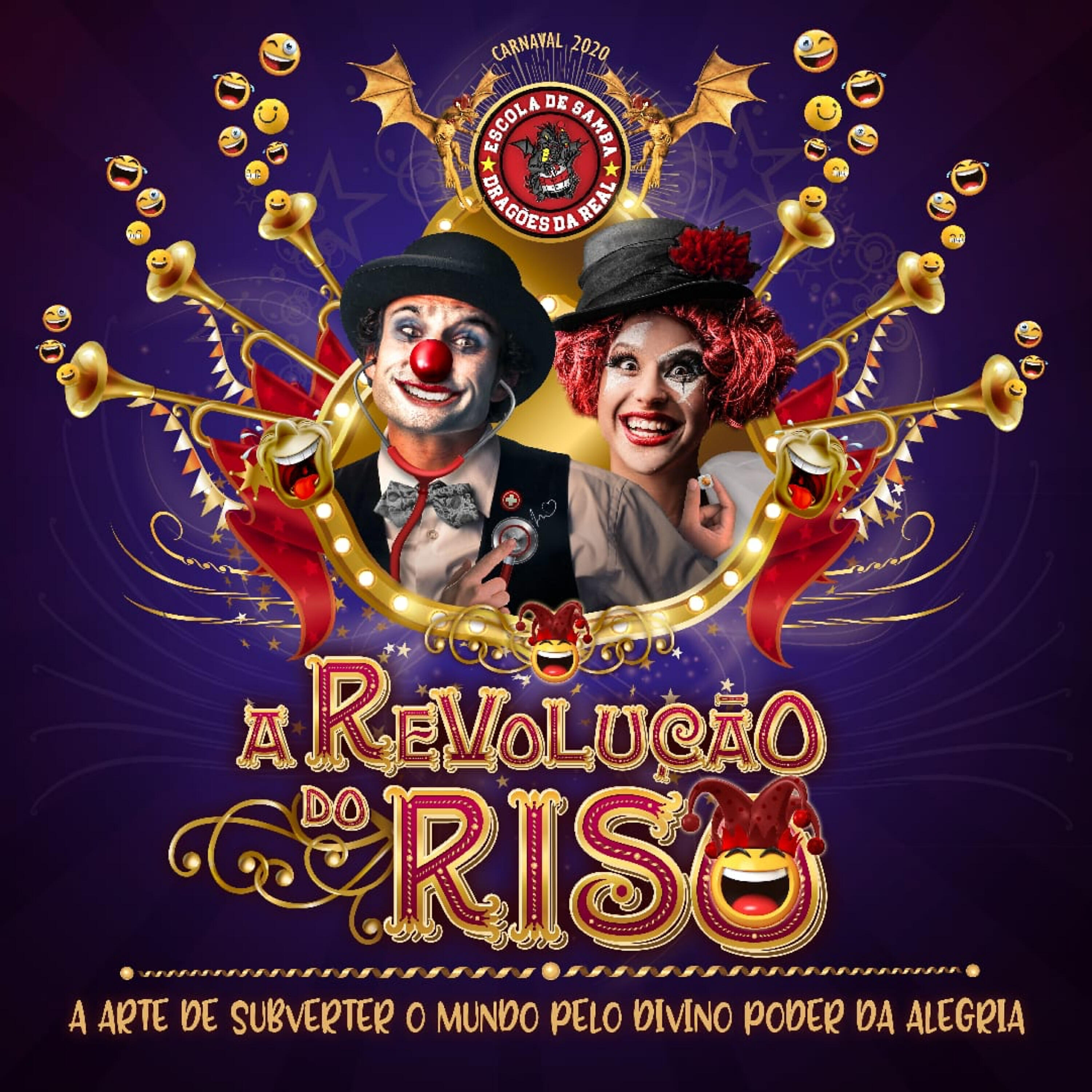G.r.c.e.s. Dragões da Real