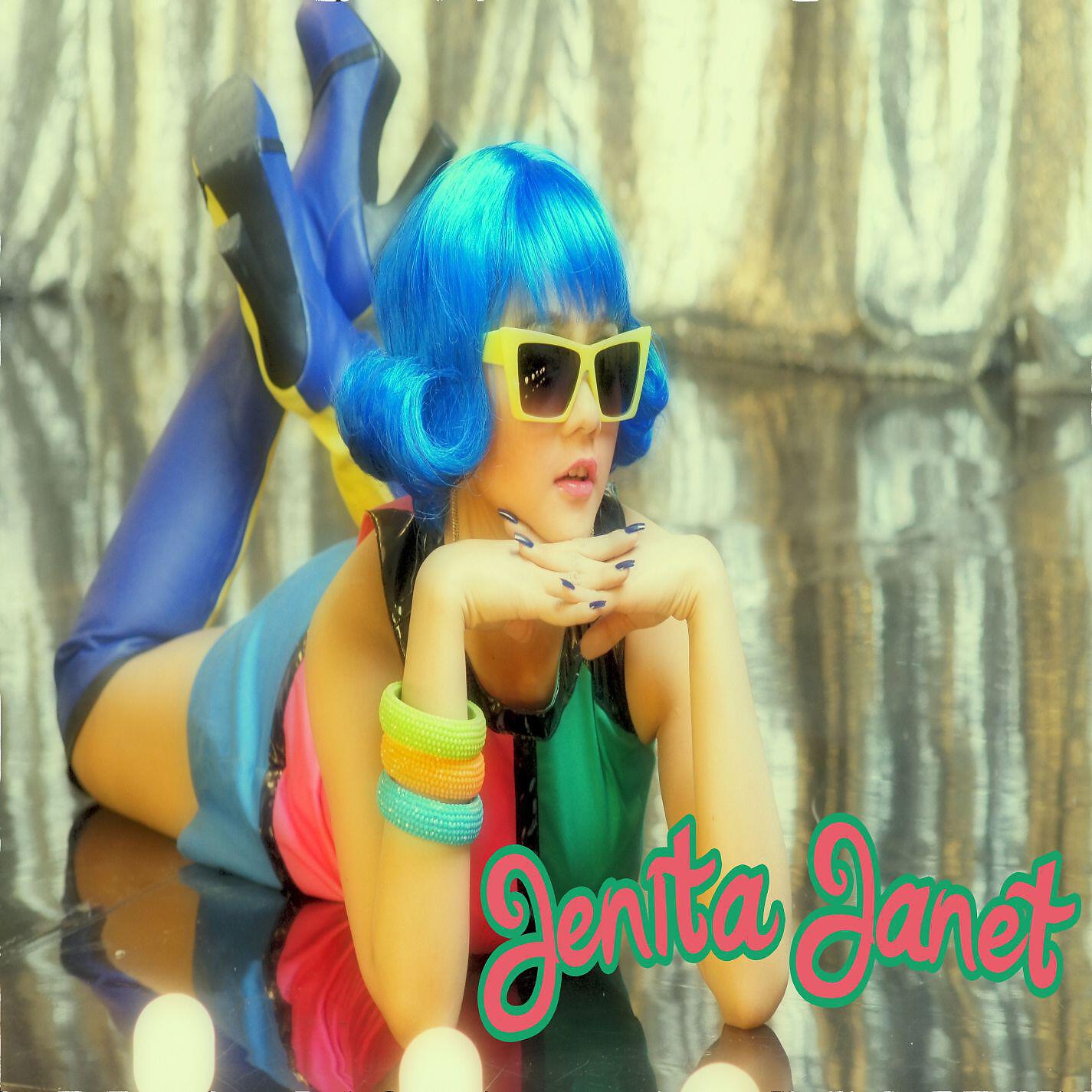 Релиз Di Reject