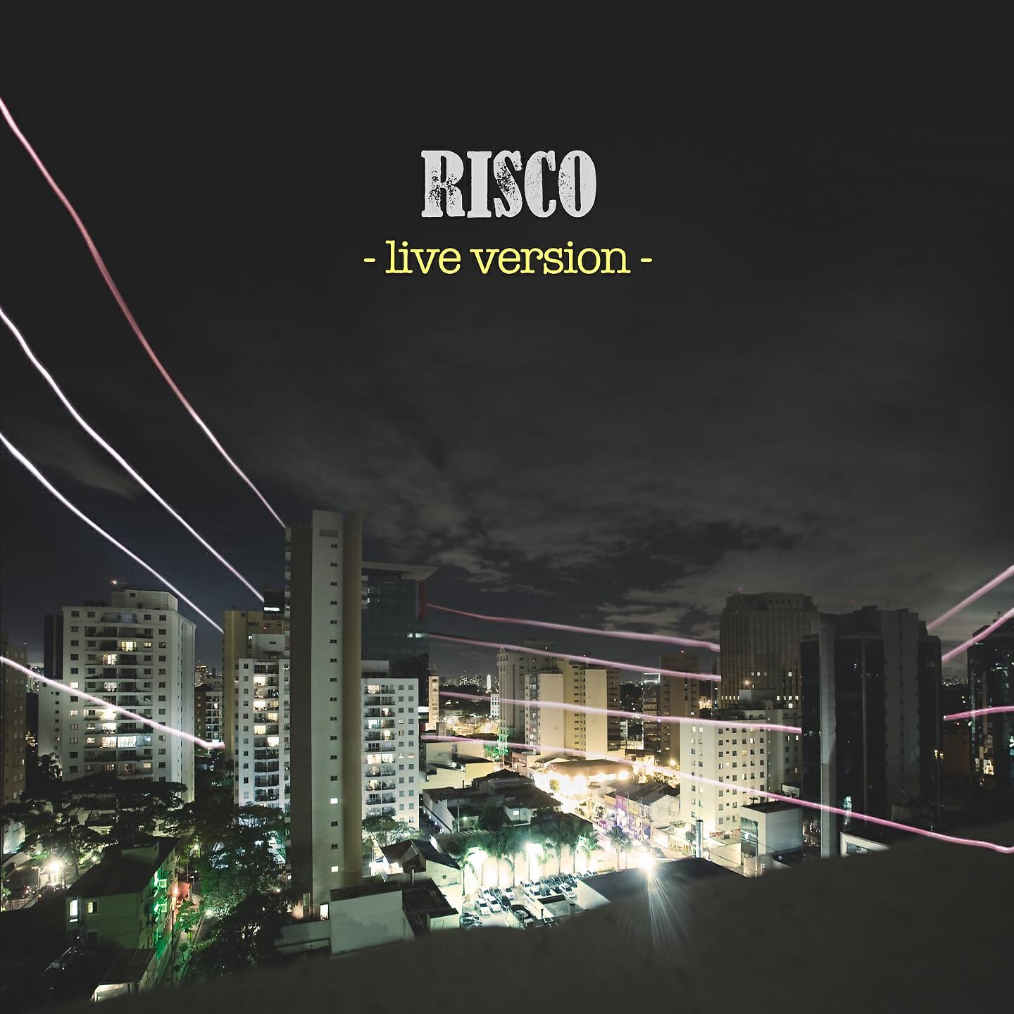 Релиз Risco