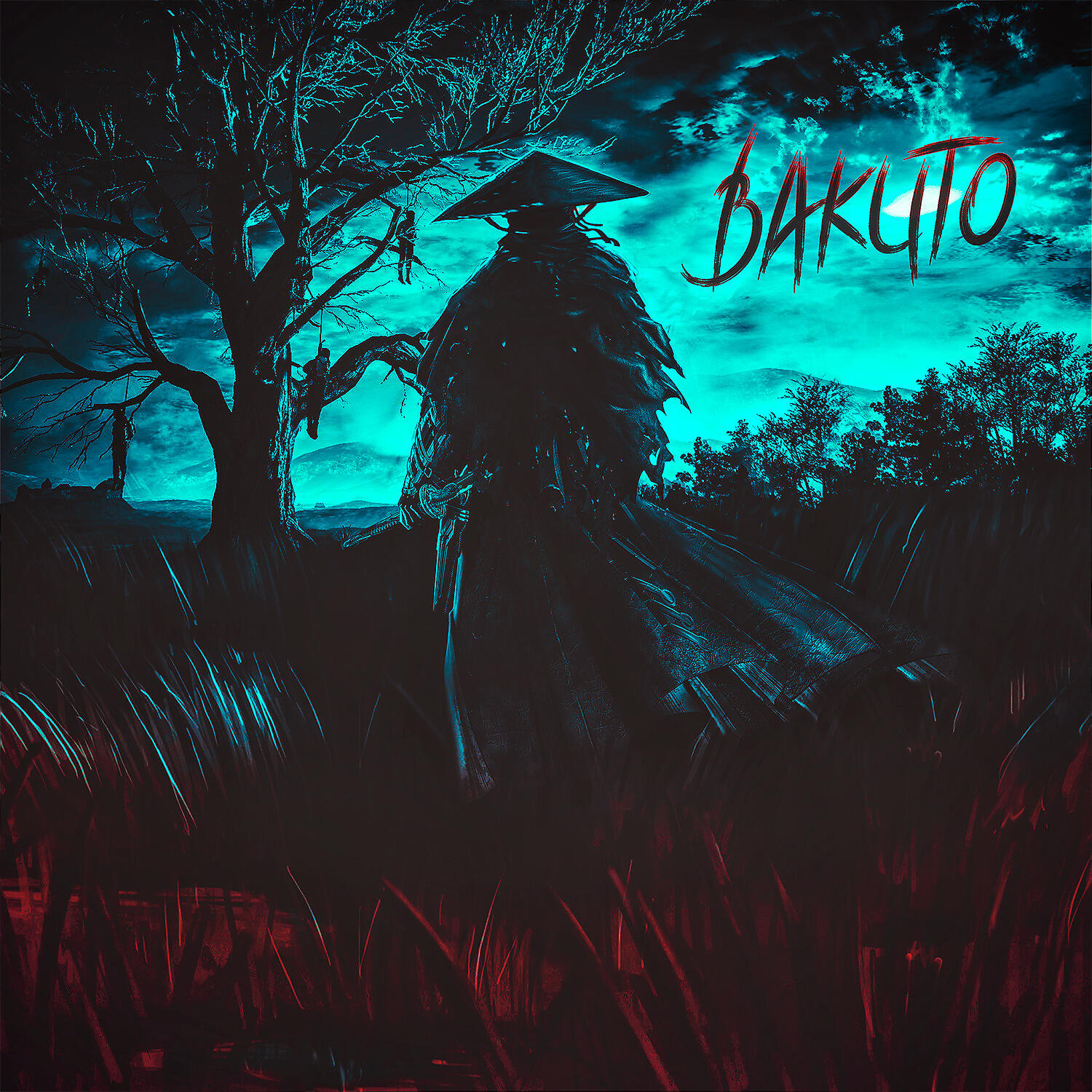 Релиз Bakuto