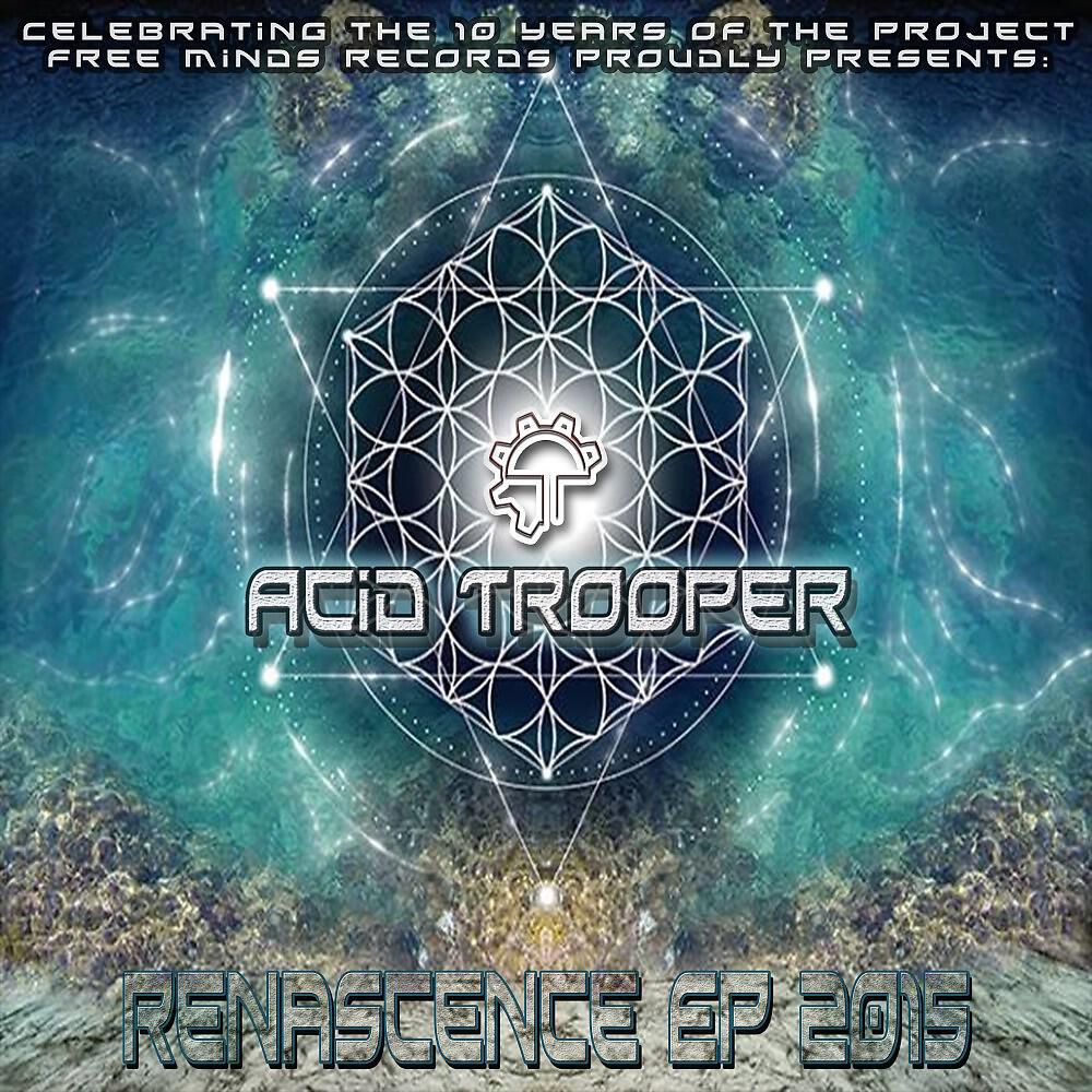 Релиз Renascence EP