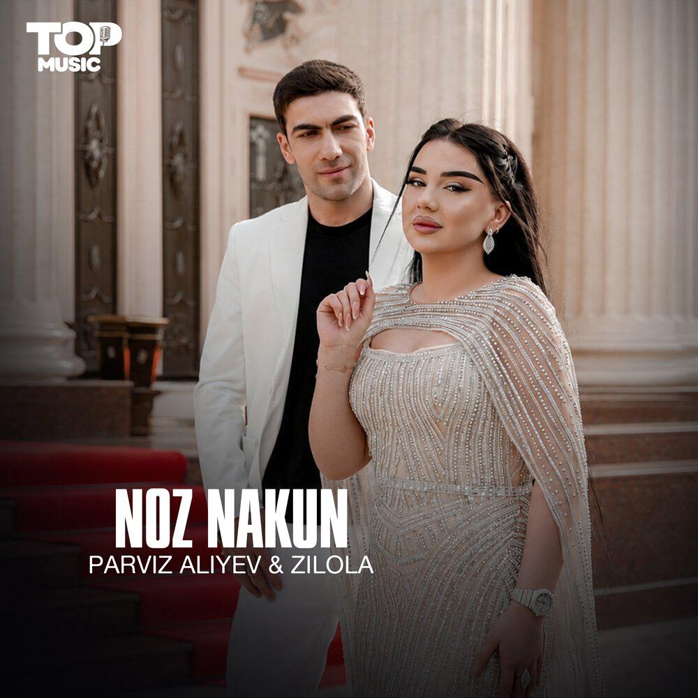 Релиз Noz nakun
