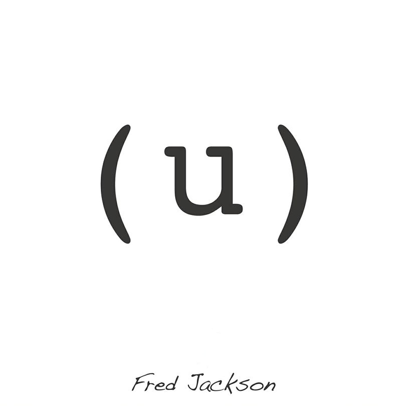 Релиз (U)