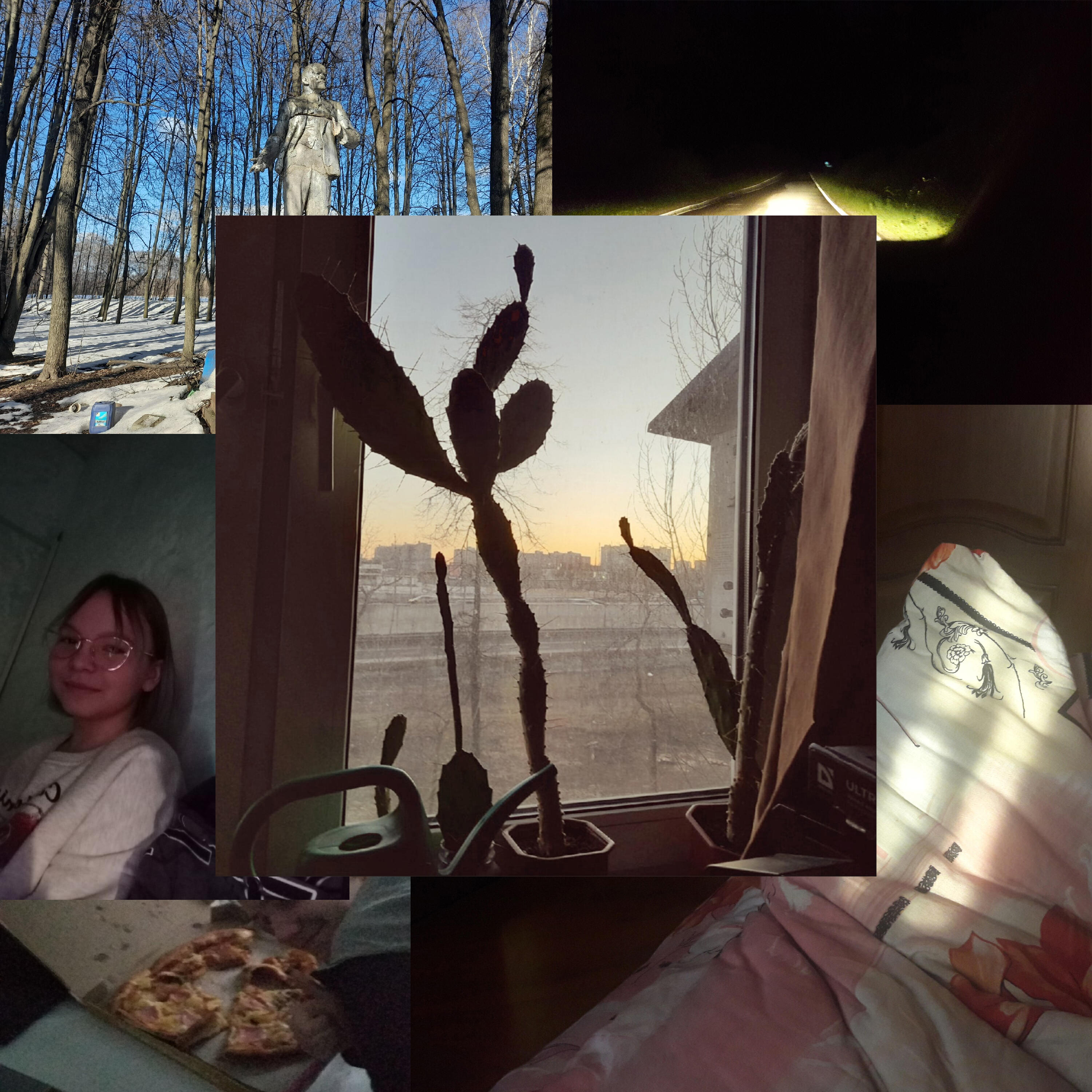 Релиз Atmospheric Collection 2022