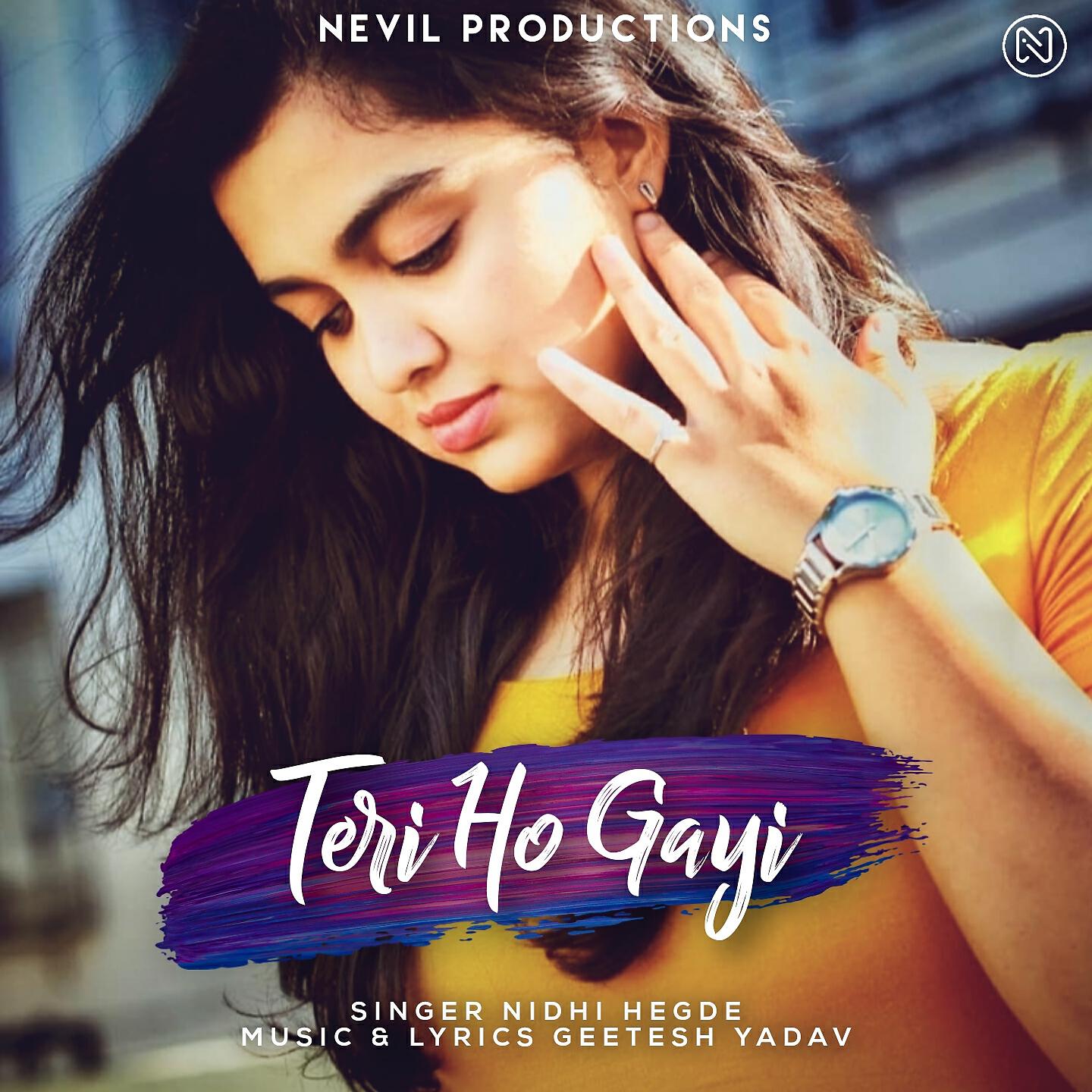 Релиз Teri Ho Gayi