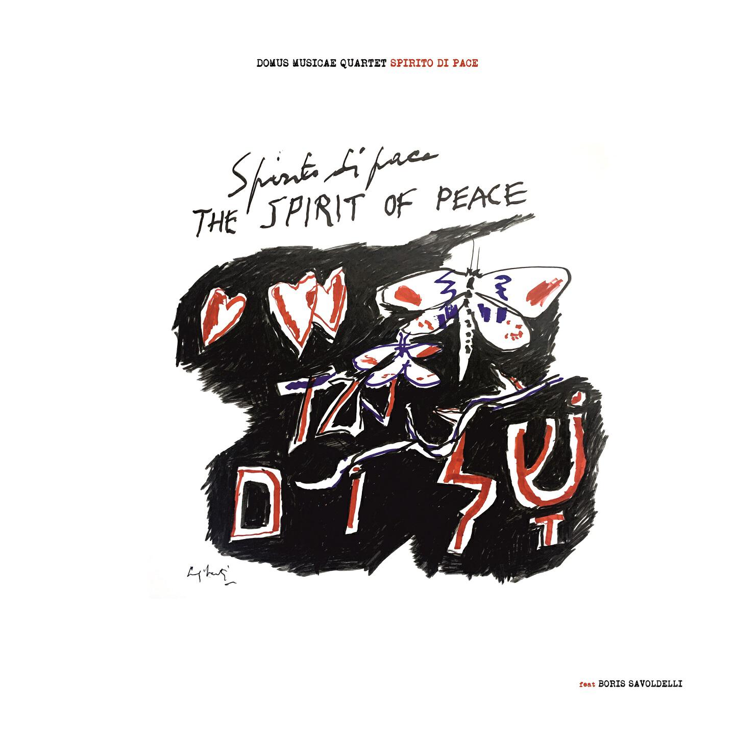 DOMUS MUSICAE QUARTET