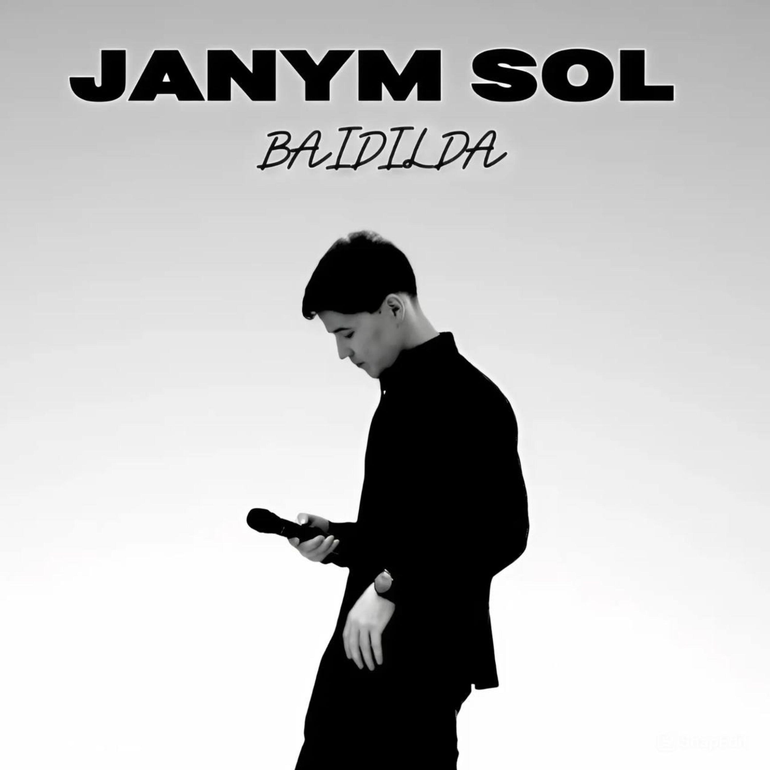 Релиз Janym Sol