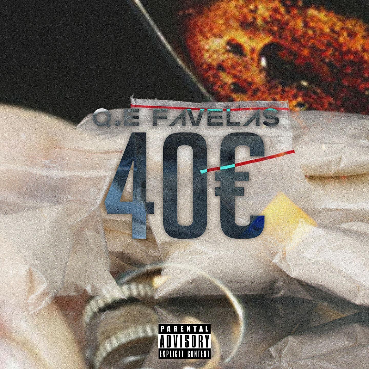 Релиз 40€