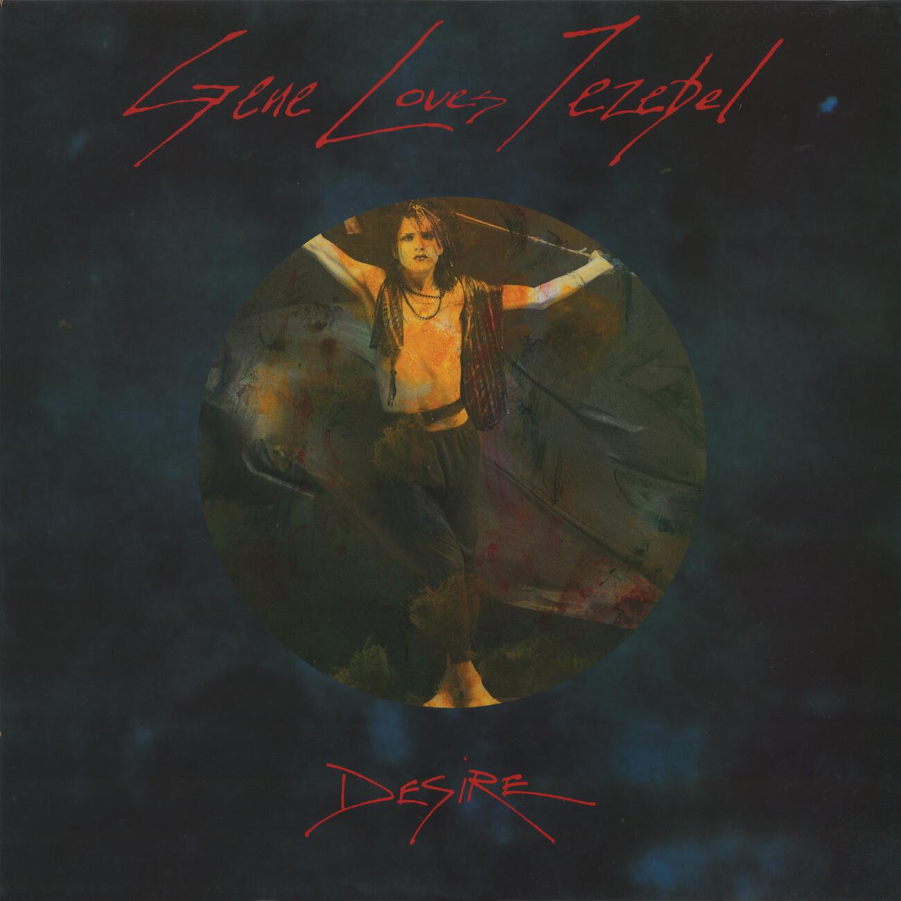 Релиз Desire