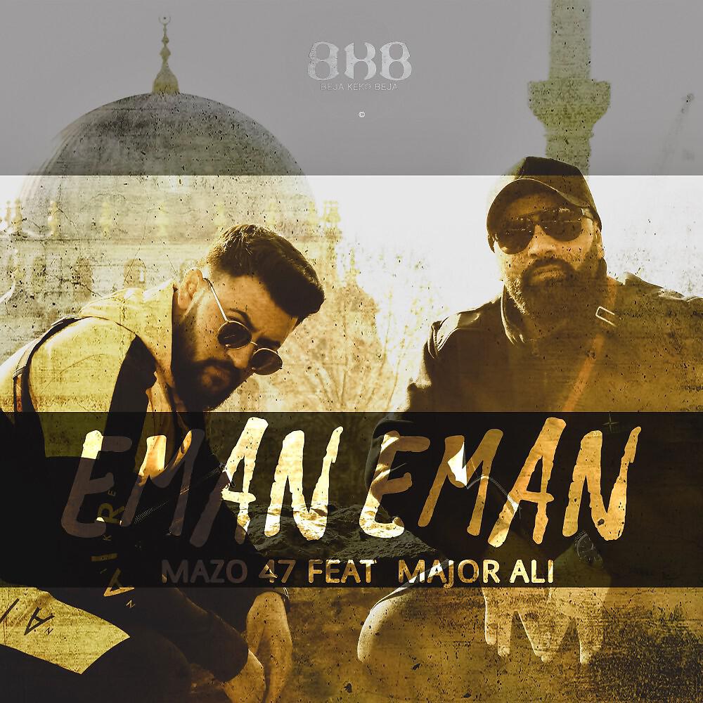 Релиз Eman Eman