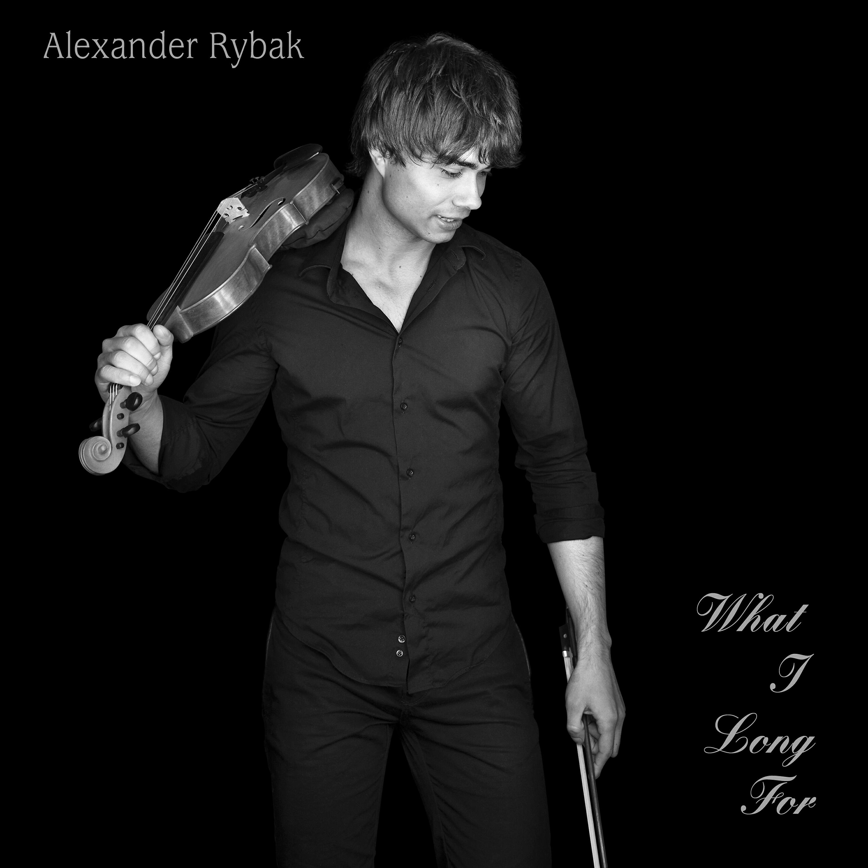 Релиз What I Long For
